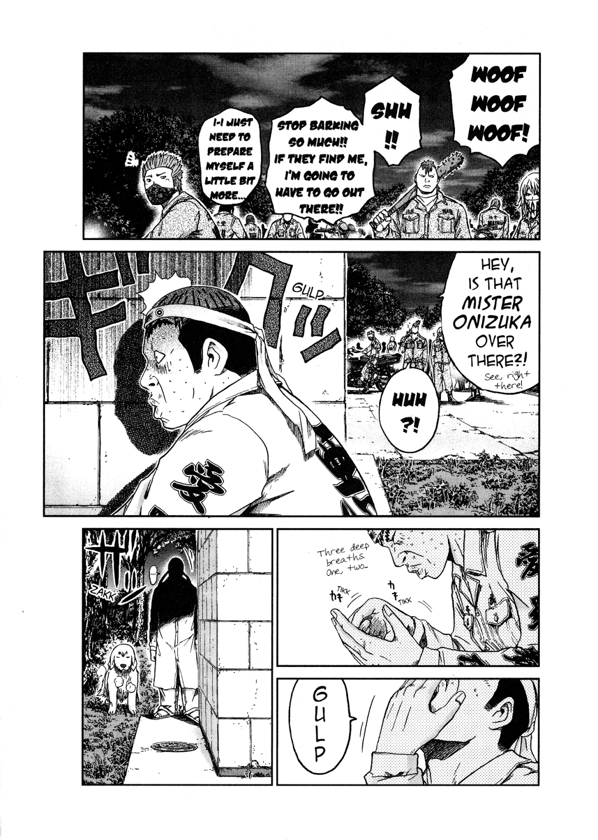 GTO: Shonan 14 Days Chapter 34.7 page 3 - Chapter 34.7: GTU Hiroshi Uchiyamada In "Follow Onizuka" 7