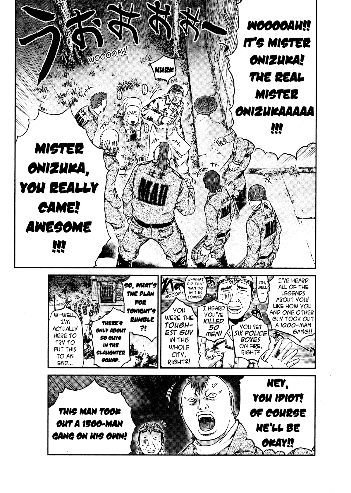 GTO: Shonan 14 Days Chapter 34.7 page 5 - Chapter 34.7: GTU Hiroshi Uchiyamada In "Follow Onizuka" 7