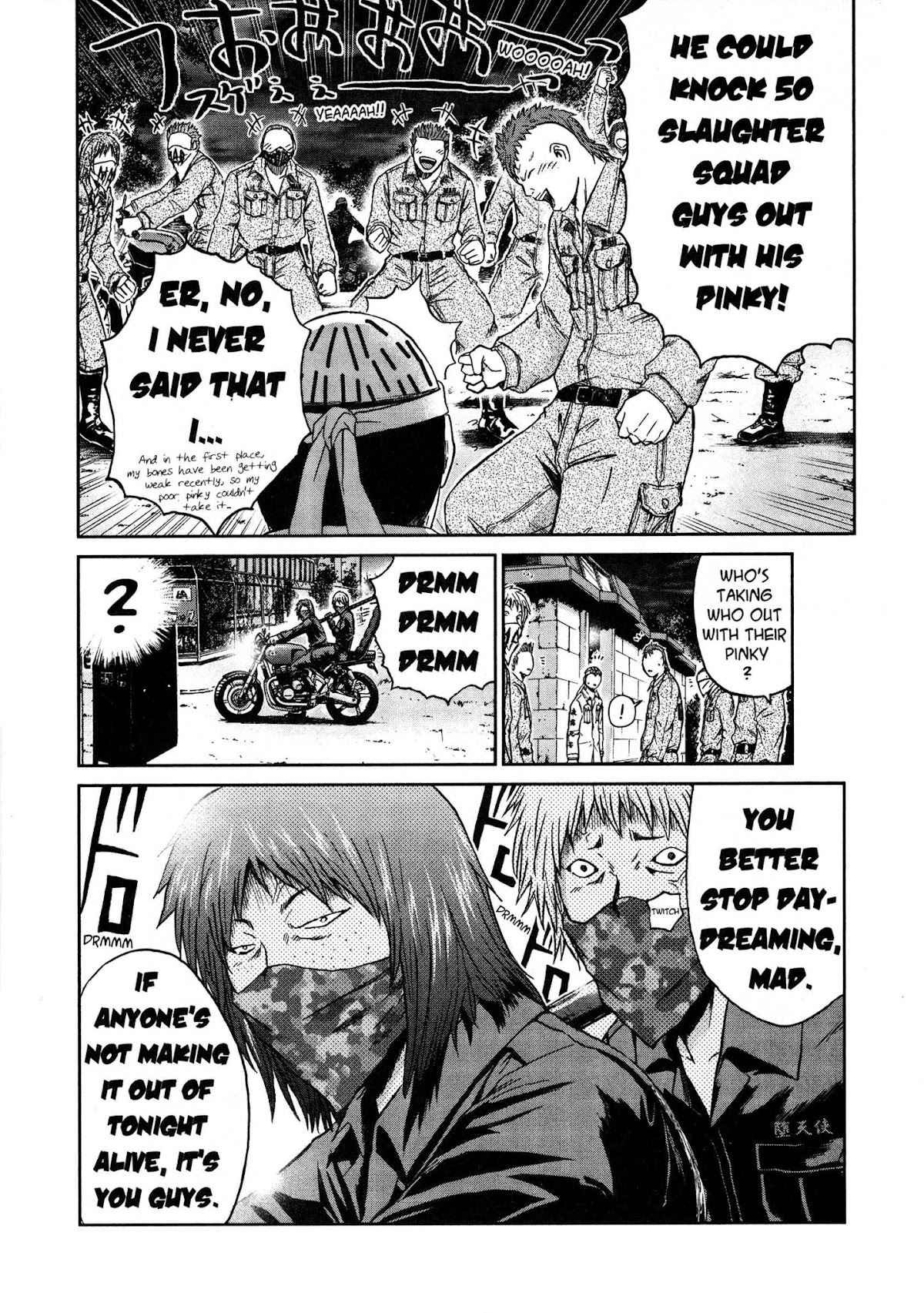 GTO: Shonan 14 Days Chapter 34.7 page 6 - Chapter 34.7: GTU Hiroshi Uchiyamada In "Follow Onizuka" 7