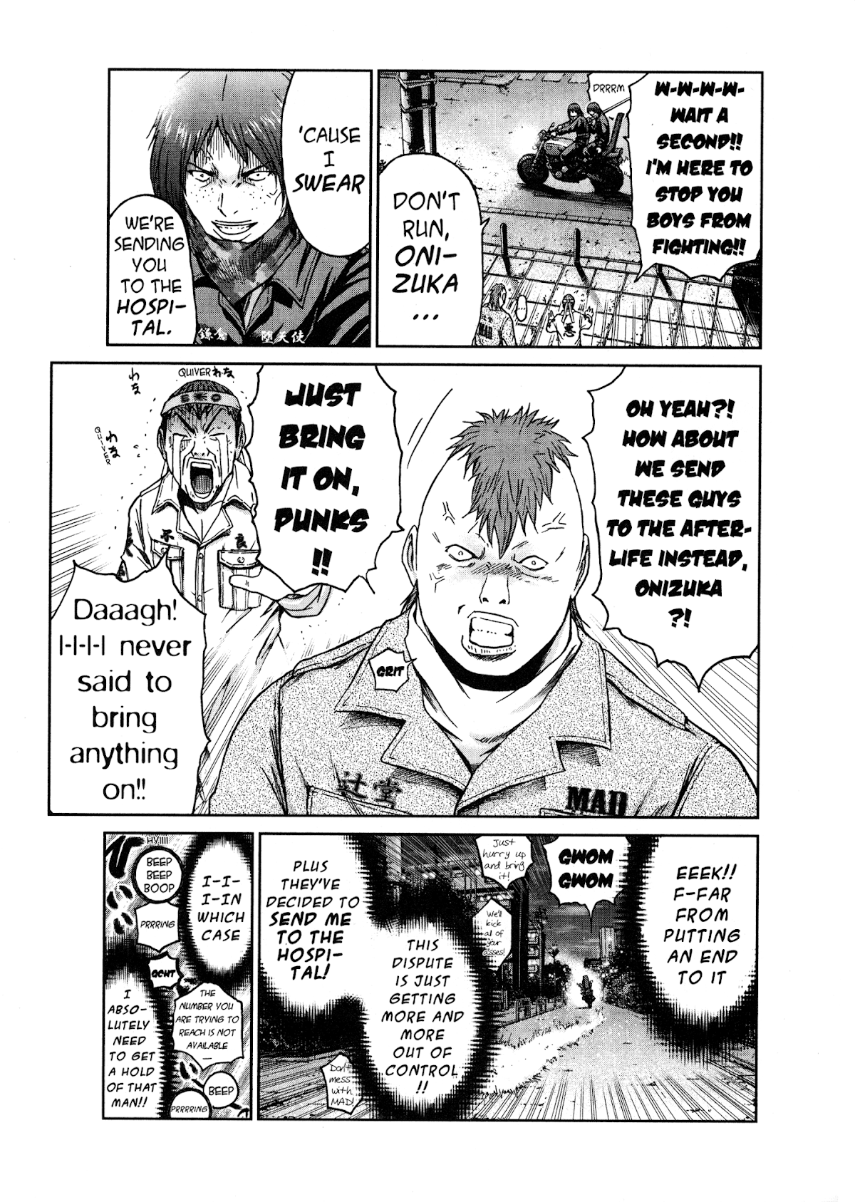 GTO: Shonan 14 Days Chapter 34.7 page 9 - Chapter 34.7: GTU Hiroshi Uchiyamada In "Follow Onizuka" 7