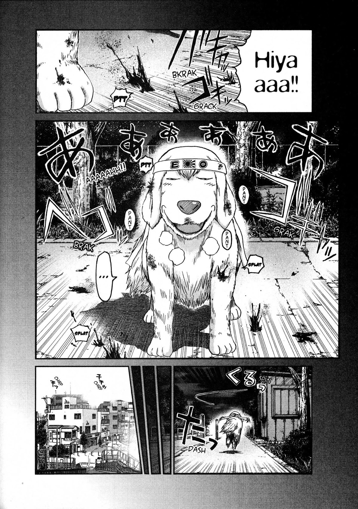 GTO: Shonan 14 Days Chapter 34.8 page 12 - Chapter 34.8: GTU Hiroshi Uchiyamada In "Follow Onizuka" 8