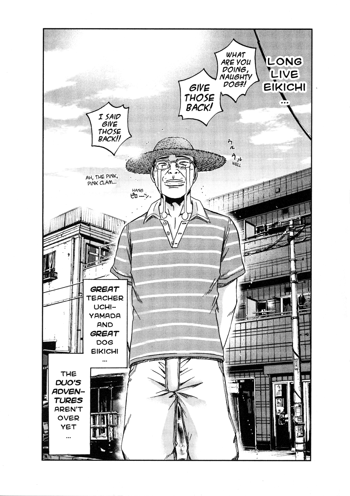 GTO: Shonan 14 Days Chapter 34.8 page 15 - Chapter 34.8: GTU Hiroshi Uchiyamada In "Follow Onizuka" 8