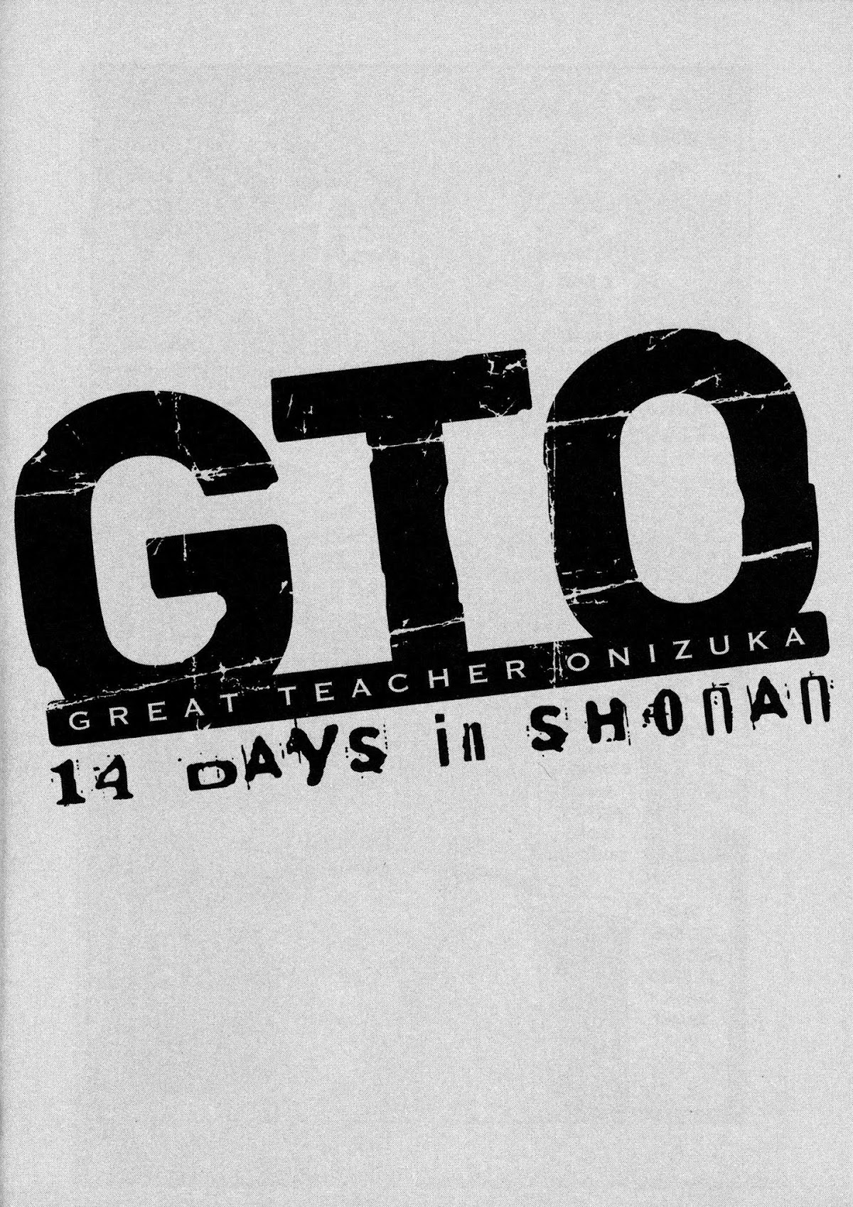 GTO: Shonan 14 Days Chapter 34.8 page 16 - Chapter 34.8: GTU Hiroshi Uchiyamada In "Follow Onizuka" 8