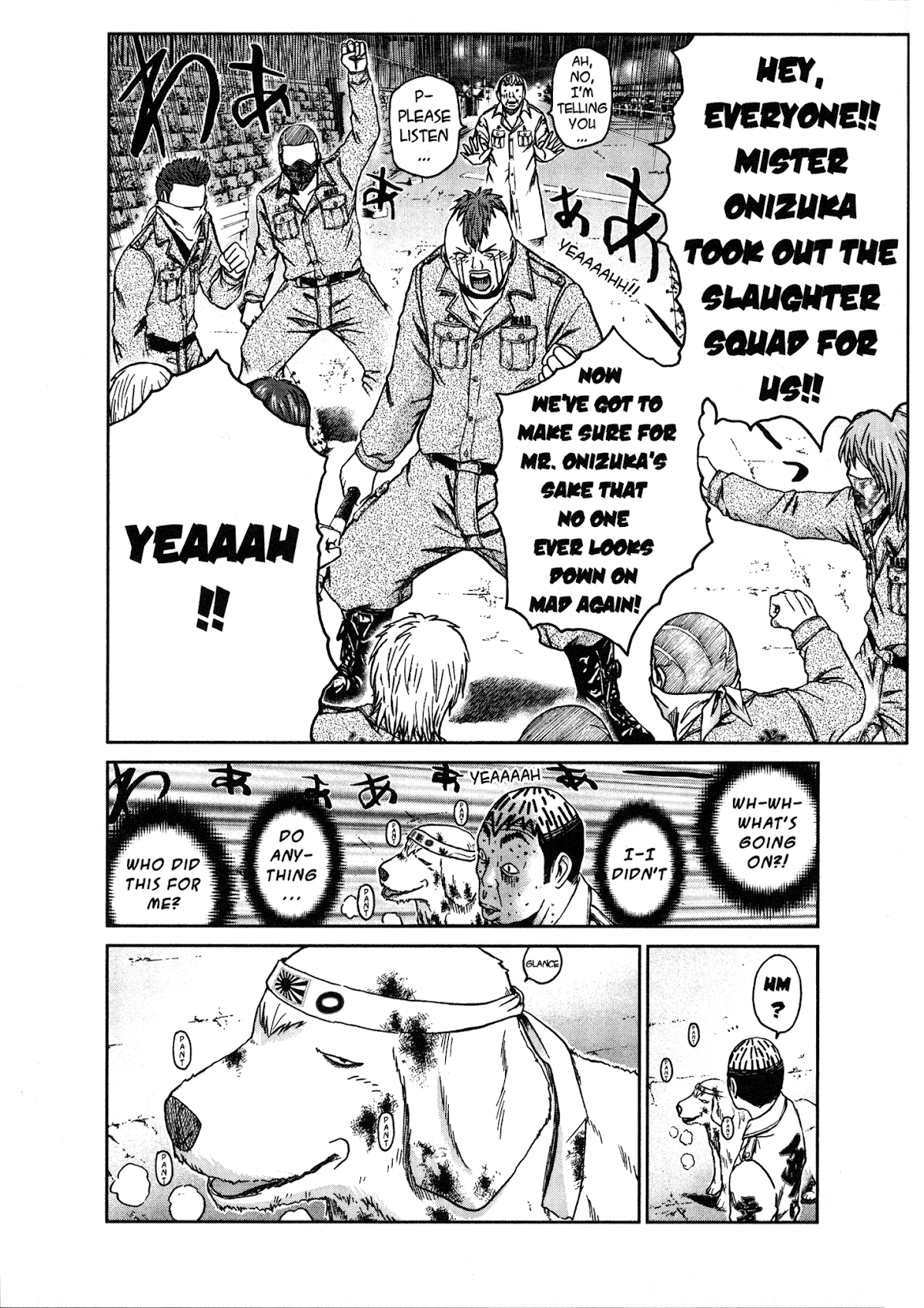 GTO: Shonan 14 Days Chapter 34.8 page 3 - Chapter 34.8: GTU Hiroshi Uchiyamada In "Follow Onizuka" 8