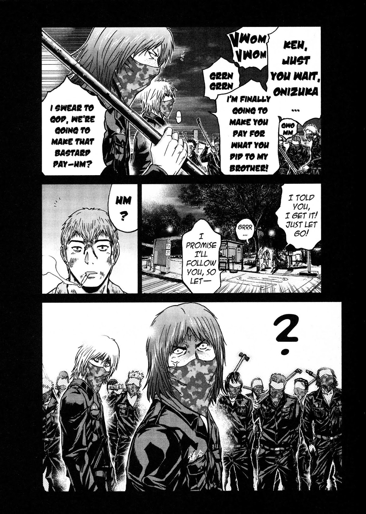 GTO: Shonan 14 Days Chapter 34.8 page 7 - Chapter 34.8: GTU Hiroshi Uchiyamada In "Follow Onizuka" 8