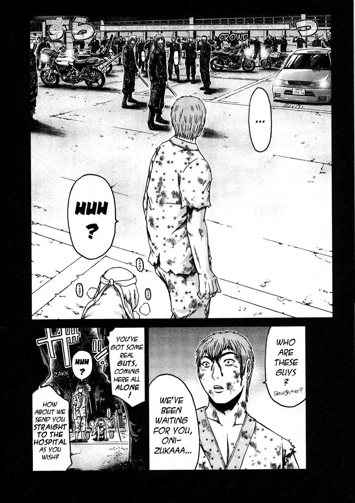 GTO: Shonan 14 Days Chapter 34.8 page 8 - Chapter 34.8: GTU Hiroshi Uchiyamada In "Follow Onizuka" 8