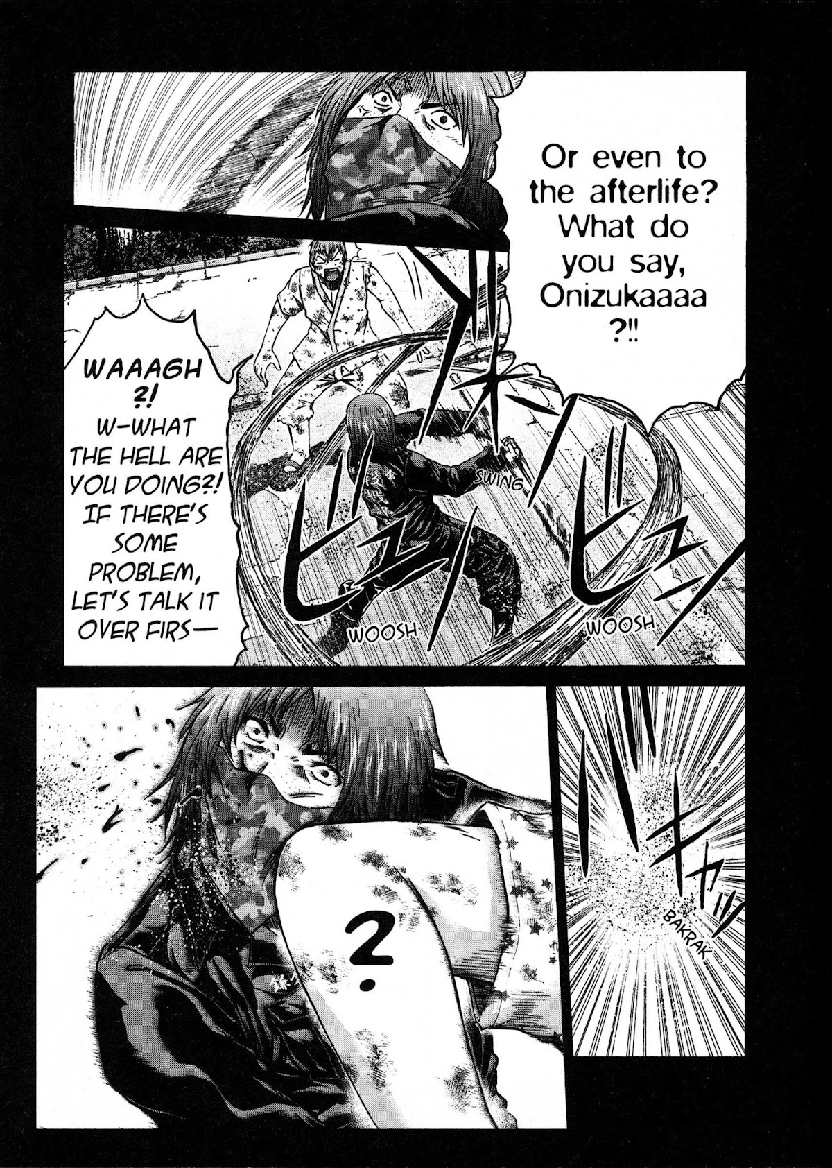 GTO: Shonan 14 Days Chapter 34.8 page 9 - Chapter 34.8: GTU Hiroshi Uchiyamada In "Follow Onizuka" 8