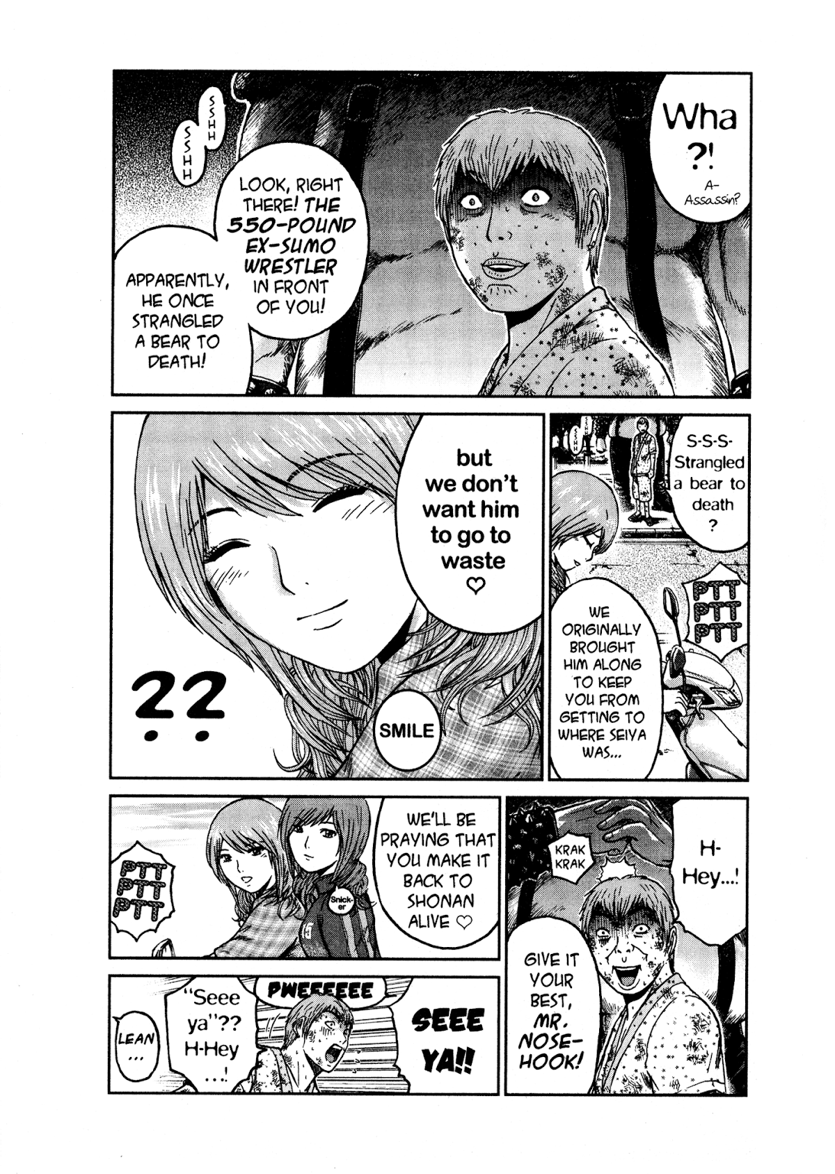 GTO: Shonan 14 Days Chapter 34 page 15 - Chapter 34: Respite Of A Soldier