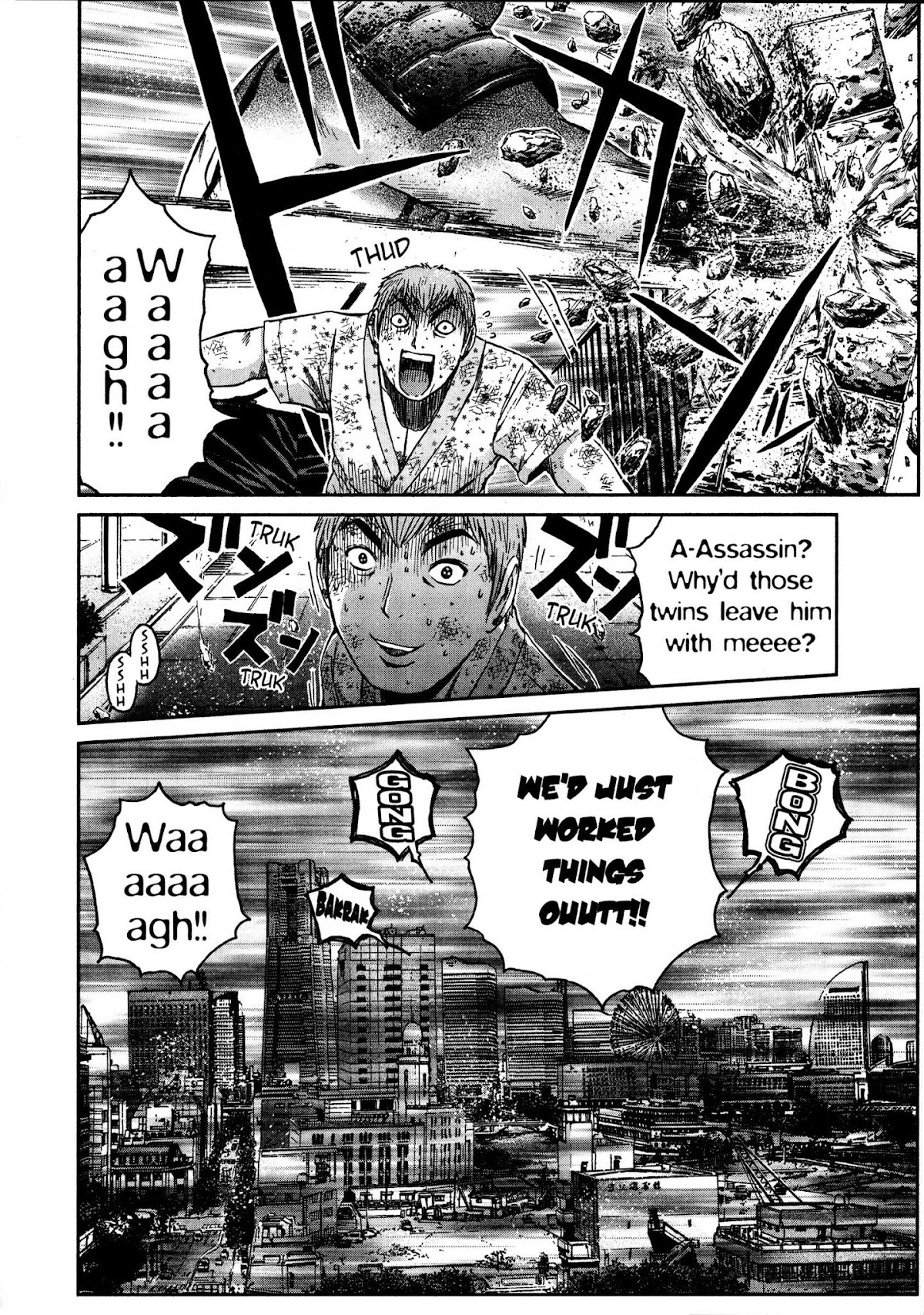 GTO: Shonan 14 Days Chapter 34 page 16 - Chapter 34: Respite Of A Soldier