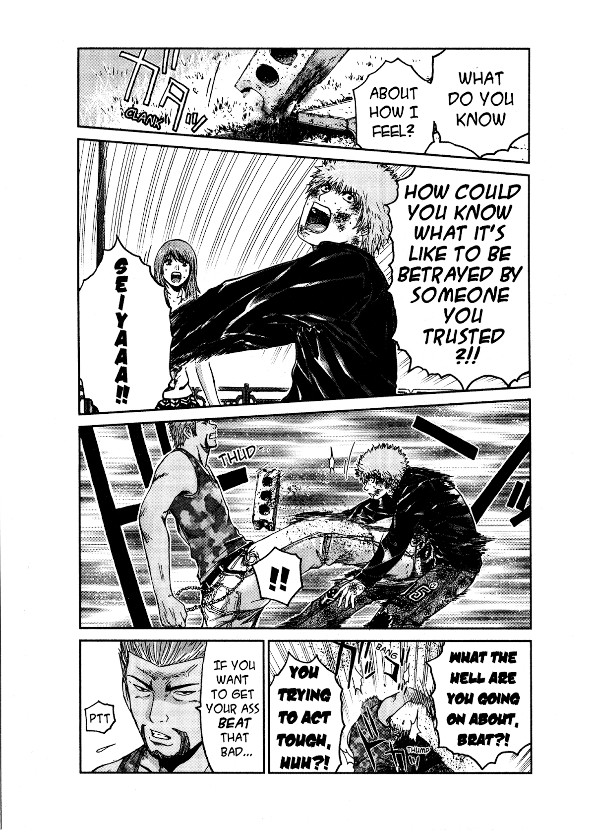 GTO: Shonan 14 Days Chapter 34 page 6 - Chapter 34: Respite Of A Soldier