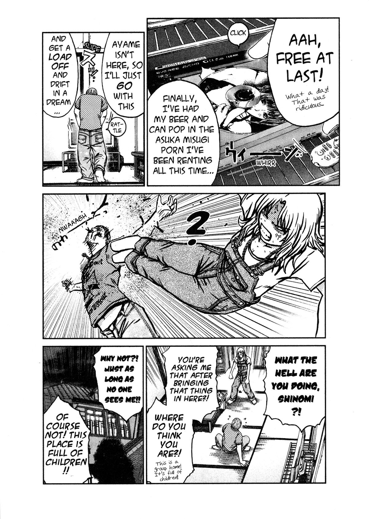 GTO: Shonan 14 Days Chapter 35.2 page 10 - Chapter 35.2: Oedipus Club 2
