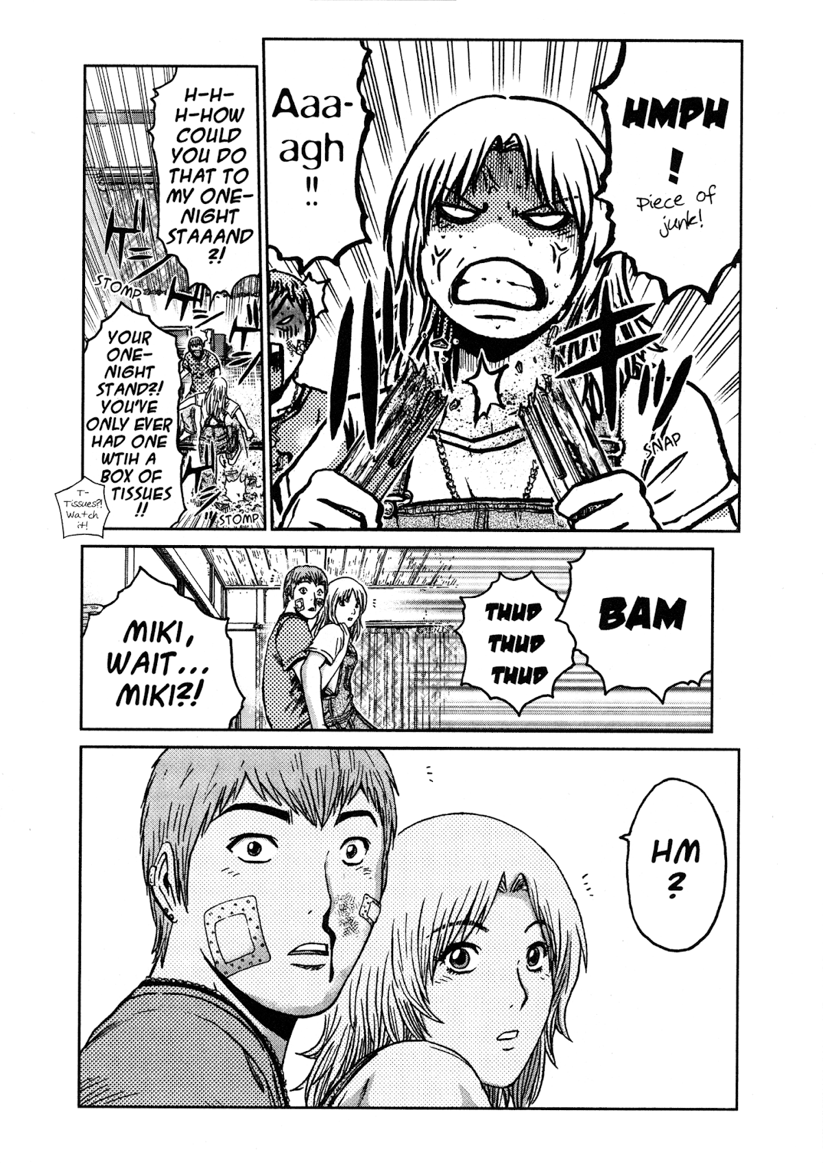 GTO: Shonan 14 Days Chapter 35.2 page 11 - Chapter 35.2: Oedipus Club 2