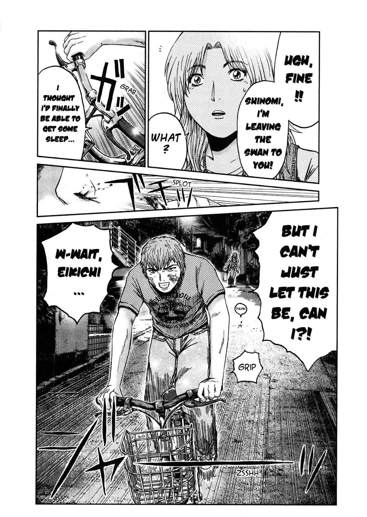 GTO: Shonan 14 Days Chapter 35.2 page 17 - Chapter 35.2: Oedipus Club 2