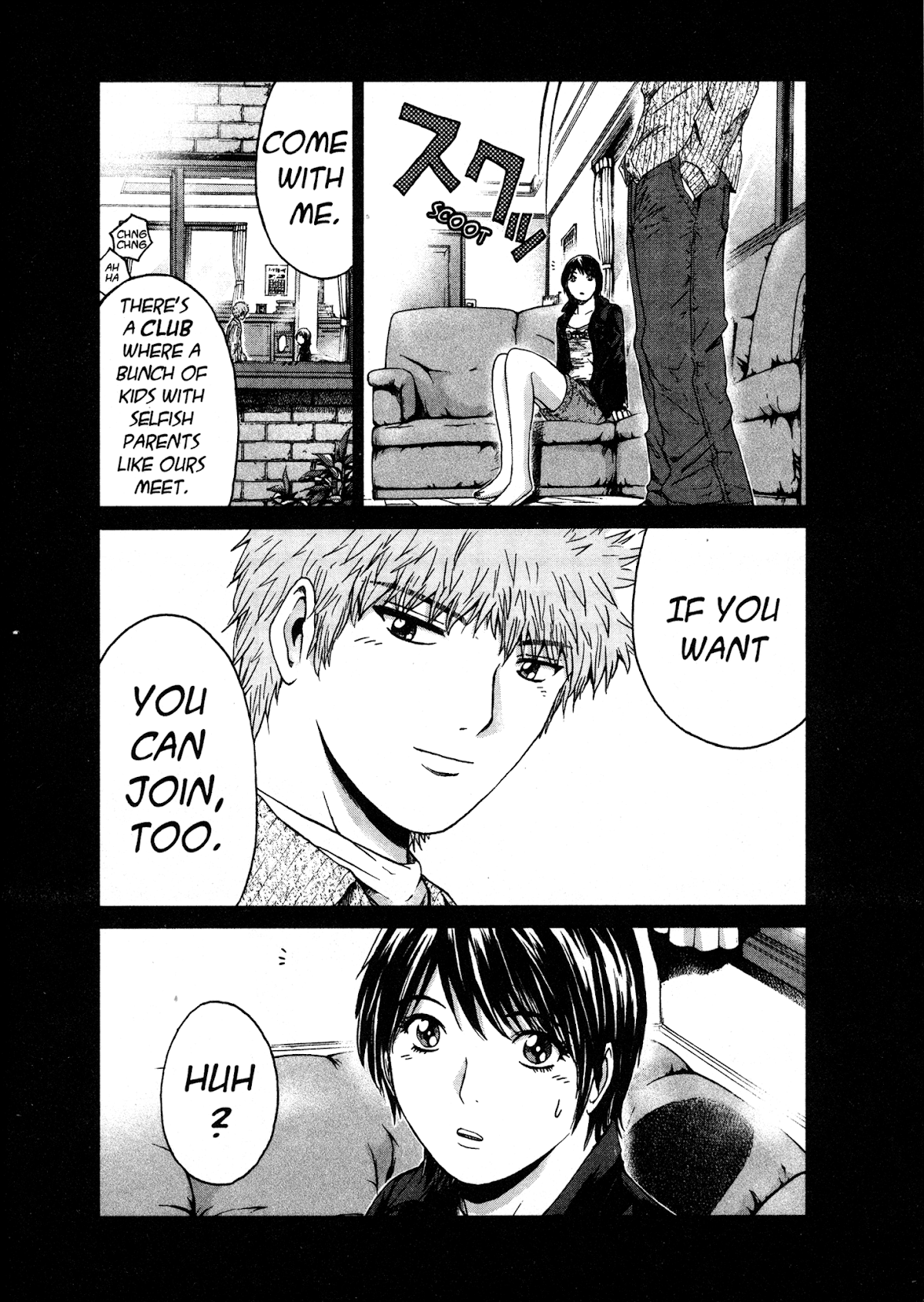 GTO: Shonan 14 Days Chapter 35.2 page 21 - Chapter 35.2: Oedipus Club 2