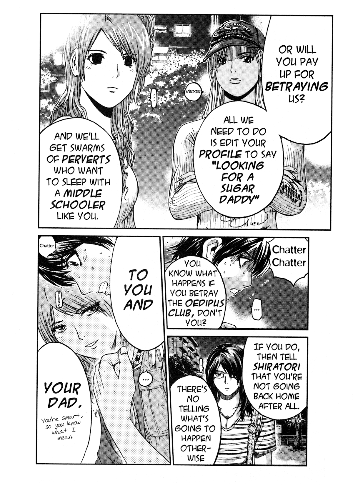 GTO: Shonan 14 Days Chapter 35.2 page 5 - Chapter 35.2: Oedipus Club 2