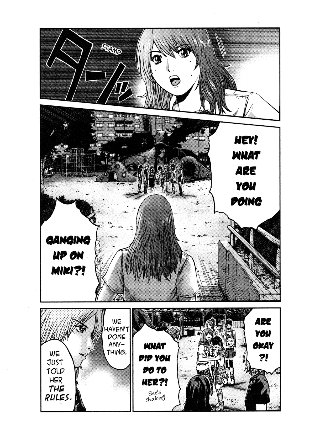 GTO: Shonan 14 Days Chapter 35.2 page 6 - Chapter 35.2: Oedipus Club 2