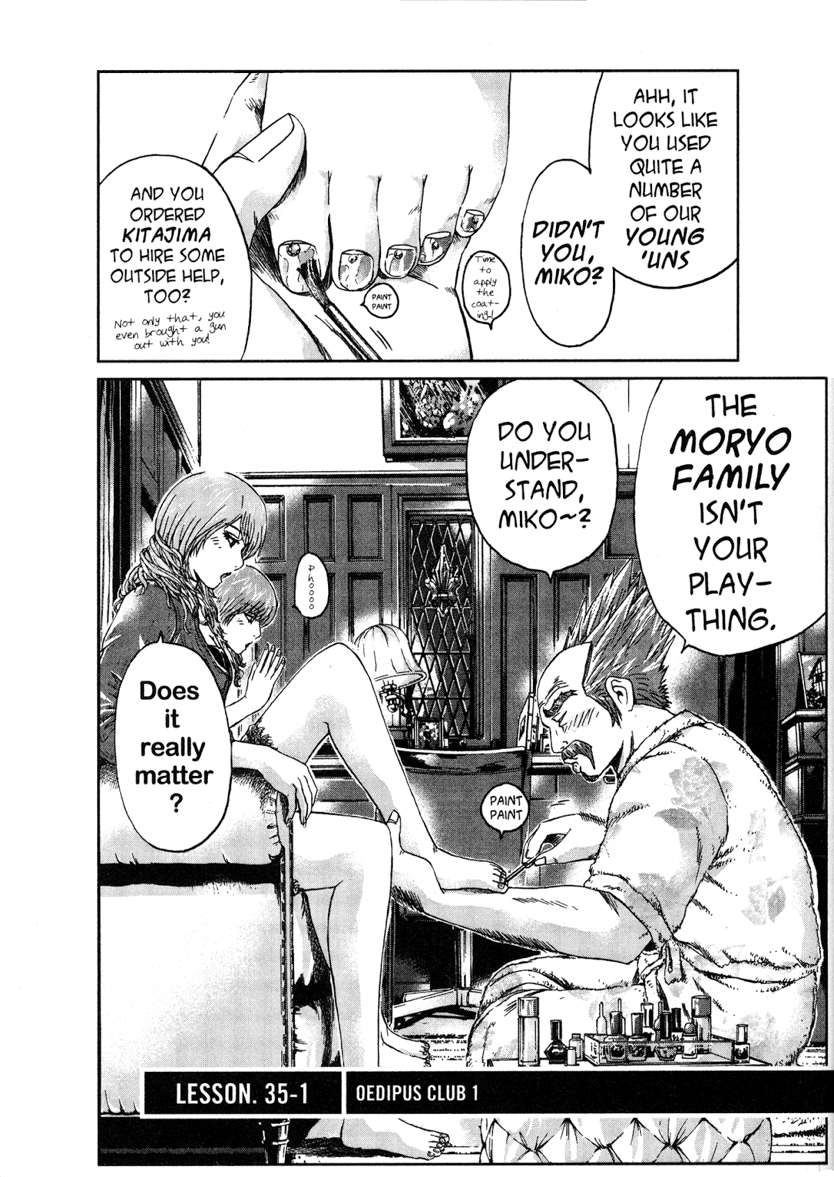 GTO: Shonan 14 Days Chapter 35 page 1 - Chapter 35: Oedipus Club 1