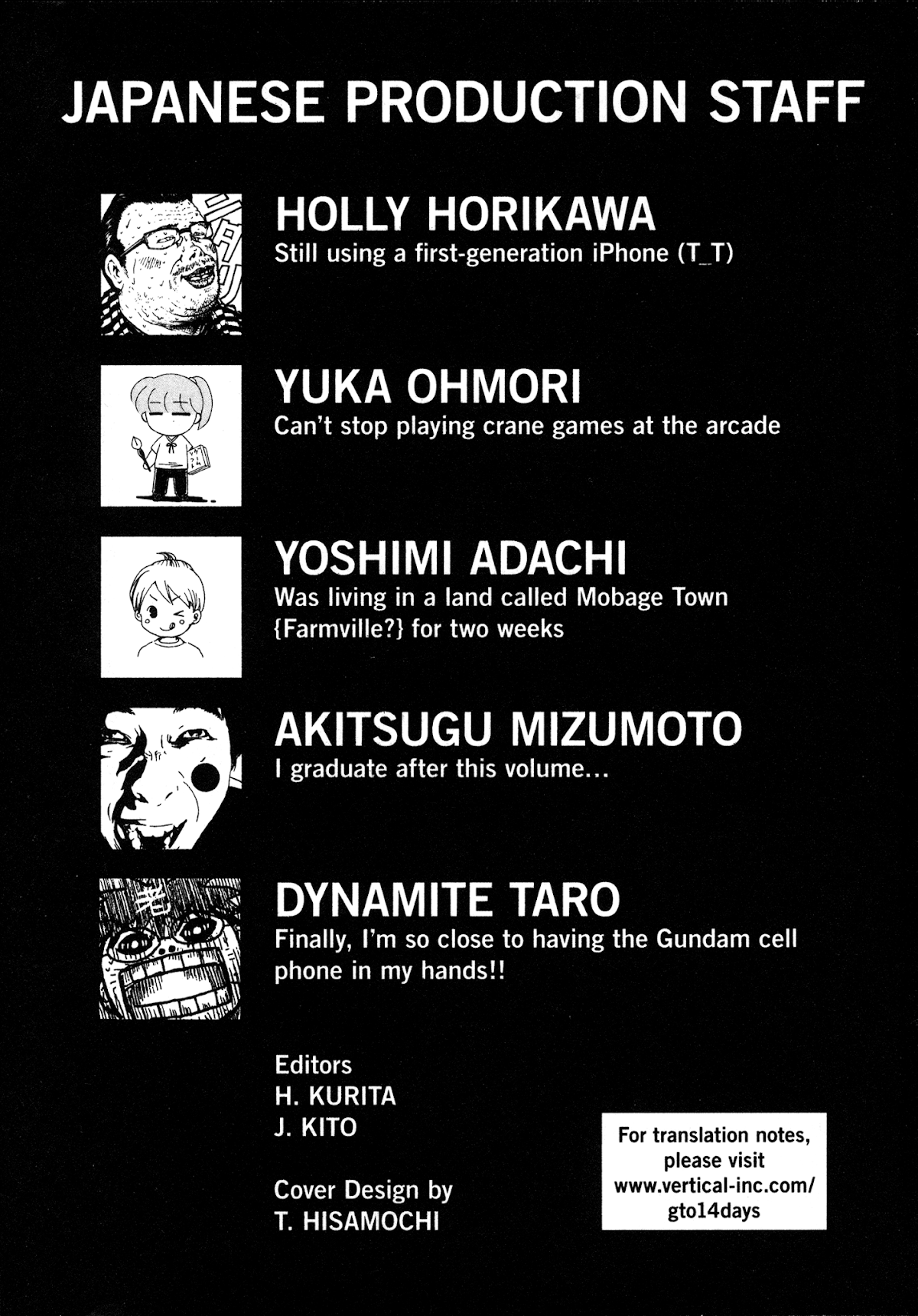 GTO: Shonan 14 Days Chapter 36 page 10 - Chapter 36: Lady Interceptor