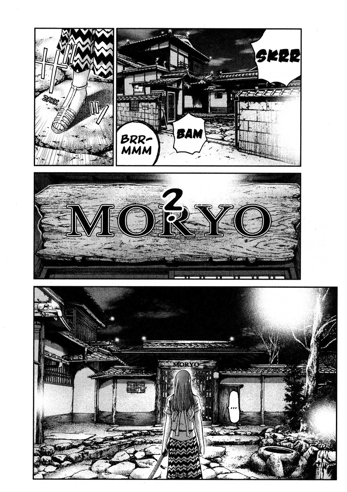 GTO: Shonan 14 Days Chapter 36 page 4 - Chapter 36: Lady Interceptor
