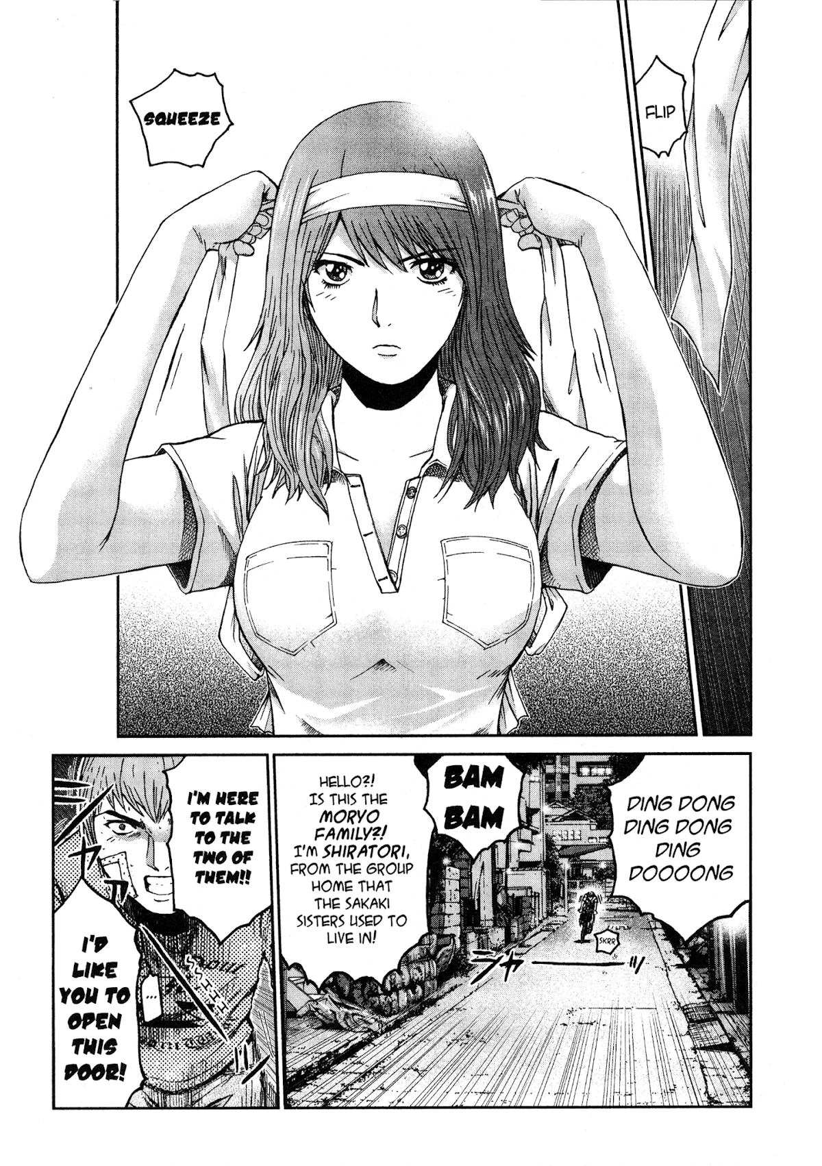 GTO: Shonan 14 Days Chapter 36 page 5 - Chapter 36: Lady Interceptor
