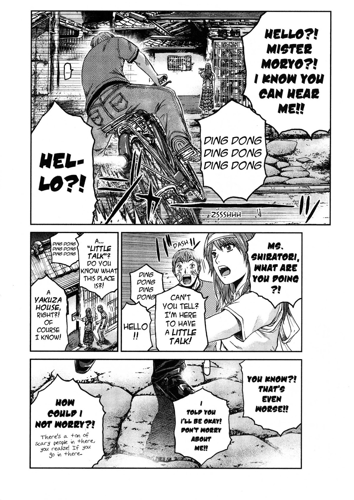 GTO: Shonan 14 Days Chapter 36 page 6 - Chapter 36: Lady Interceptor