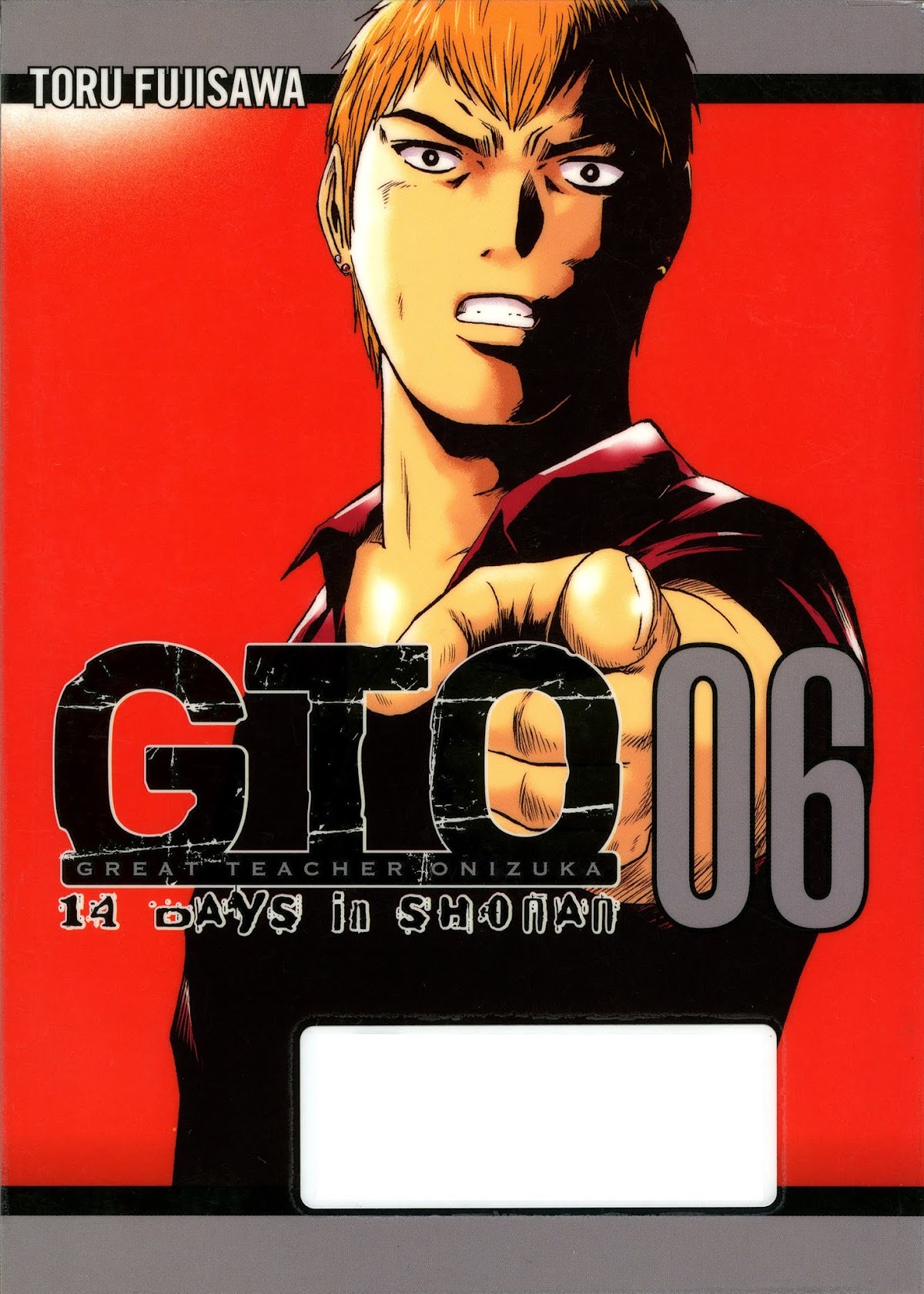 GTO: Shonan 14 Days Chapter 37 page 1 - Chapter 37: Battle Without Honor Or Humanity