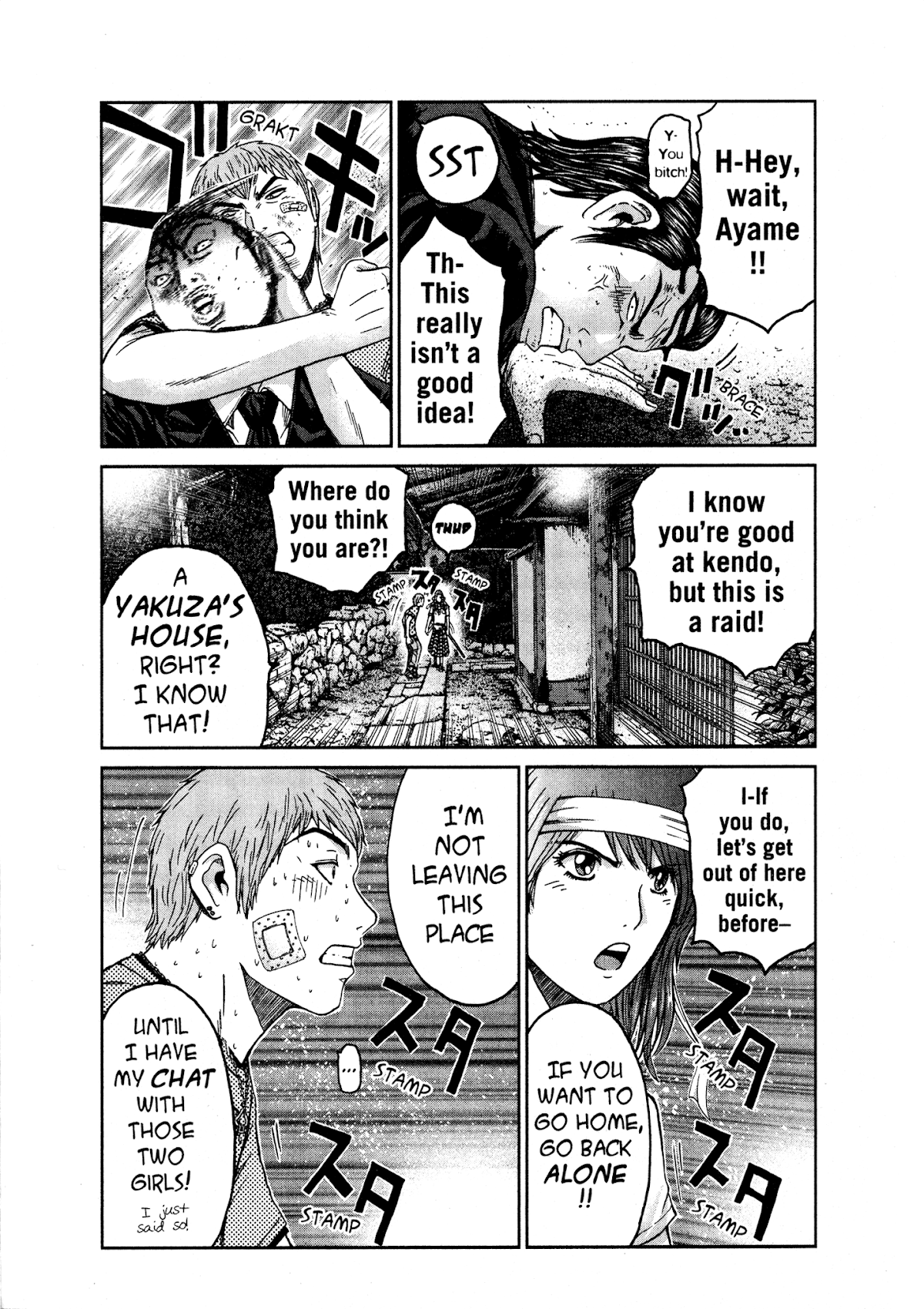 GTO: Shonan 14 Days Chapter 37 page 10 - Chapter 37: Battle Without Honor Or Humanity