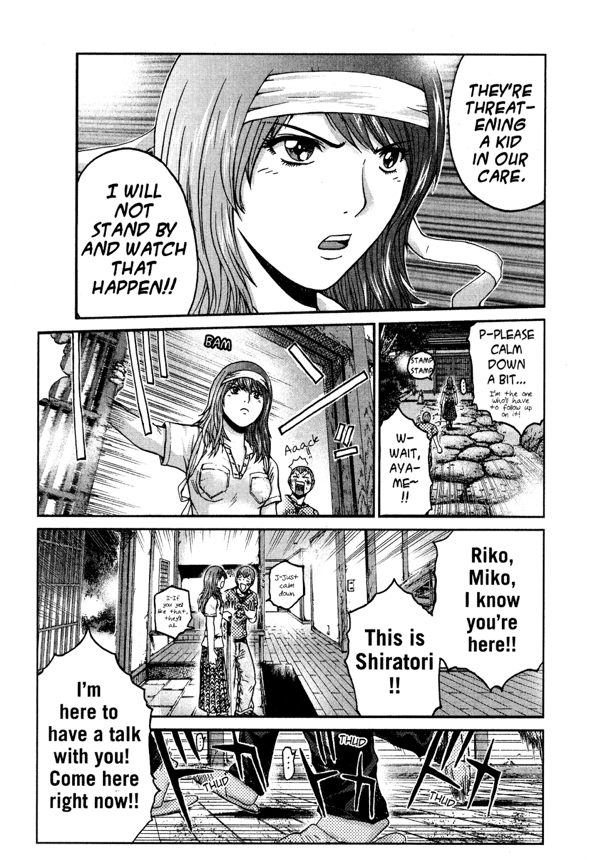 GTO: Shonan 14 Days Chapter 37 page 11 - Chapter 37: Battle Without Honor Or Humanity