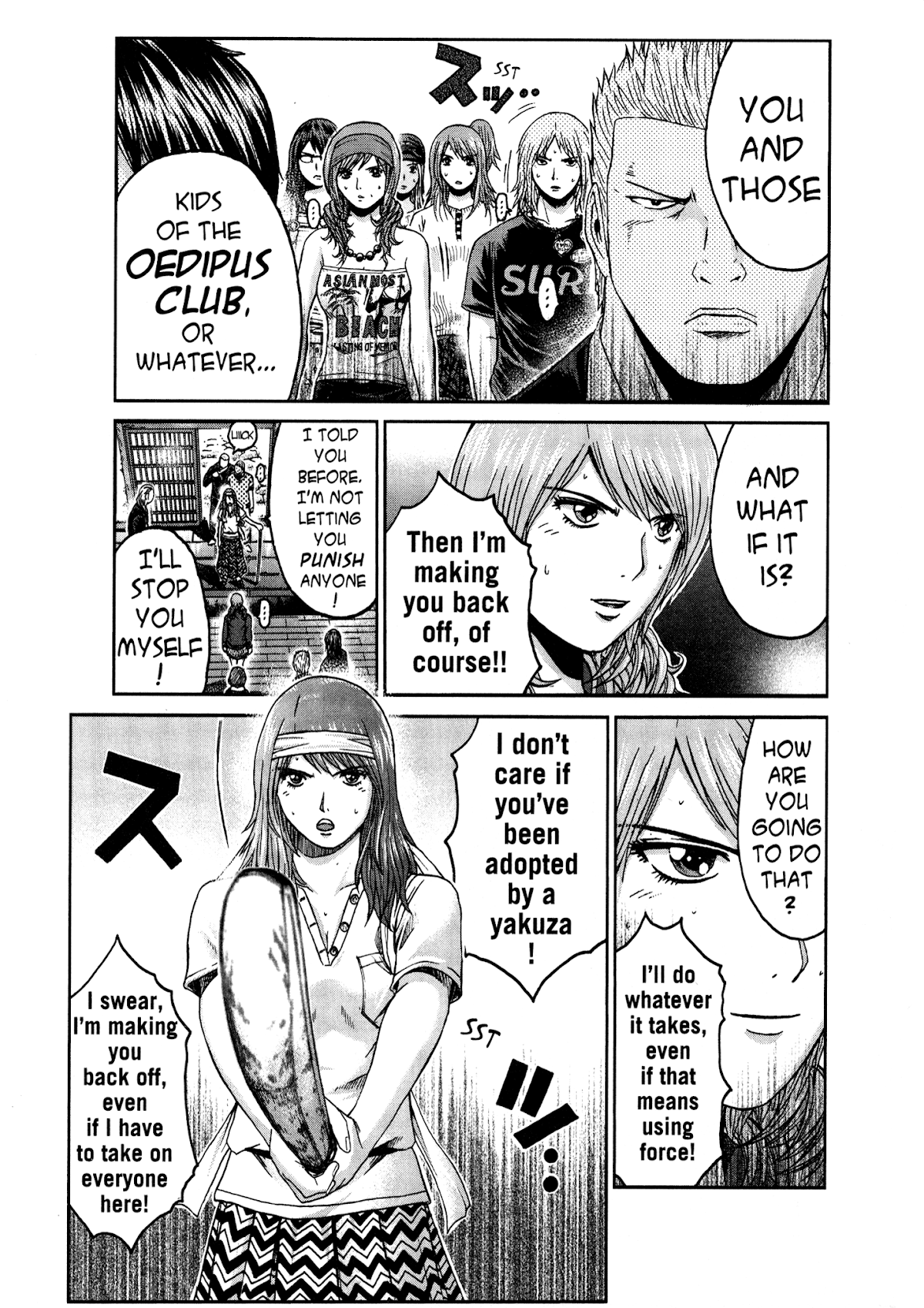 GTO: Shonan 14 Days Chapter 37 page 13 - Chapter 37: Battle Without Honor Or Humanity