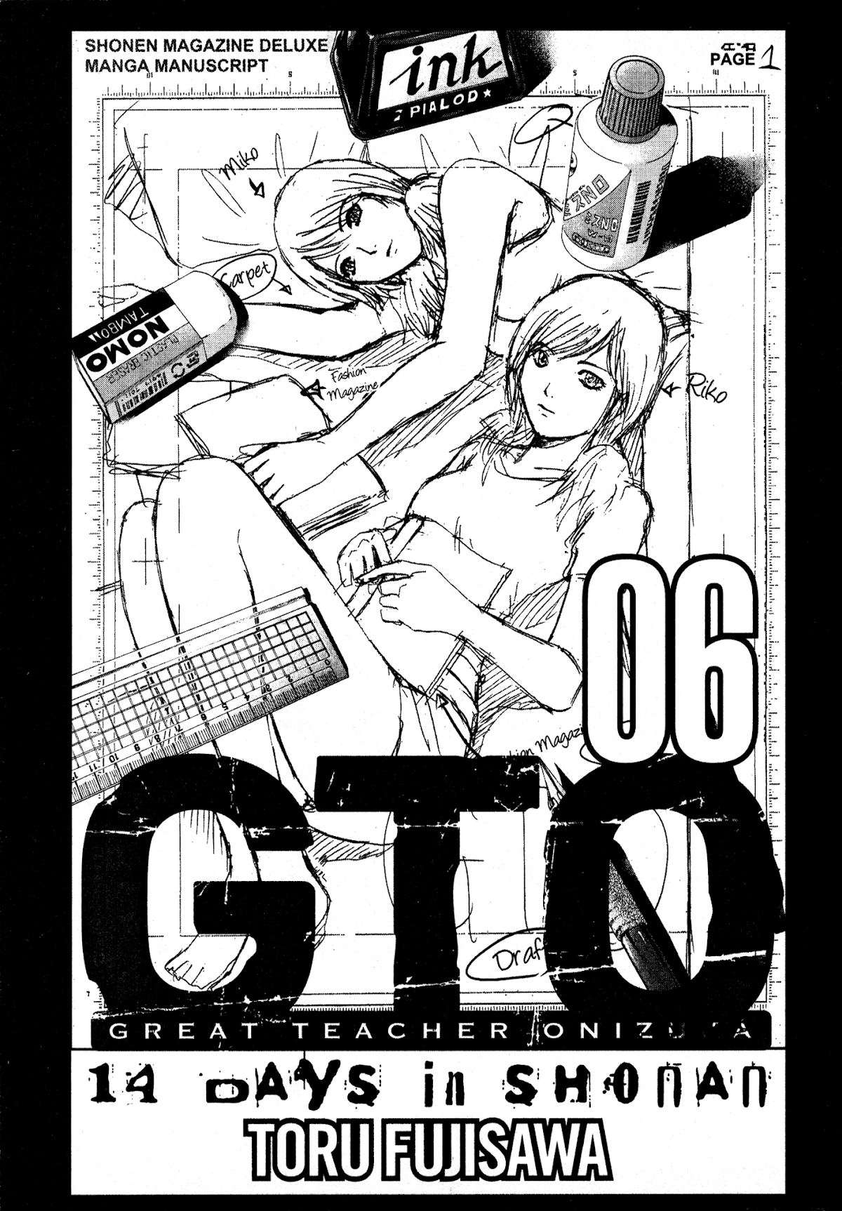 GTO: Shonan 14 Days Chapter 37 page 3 - Chapter 37: Battle Without Honor Or Humanity