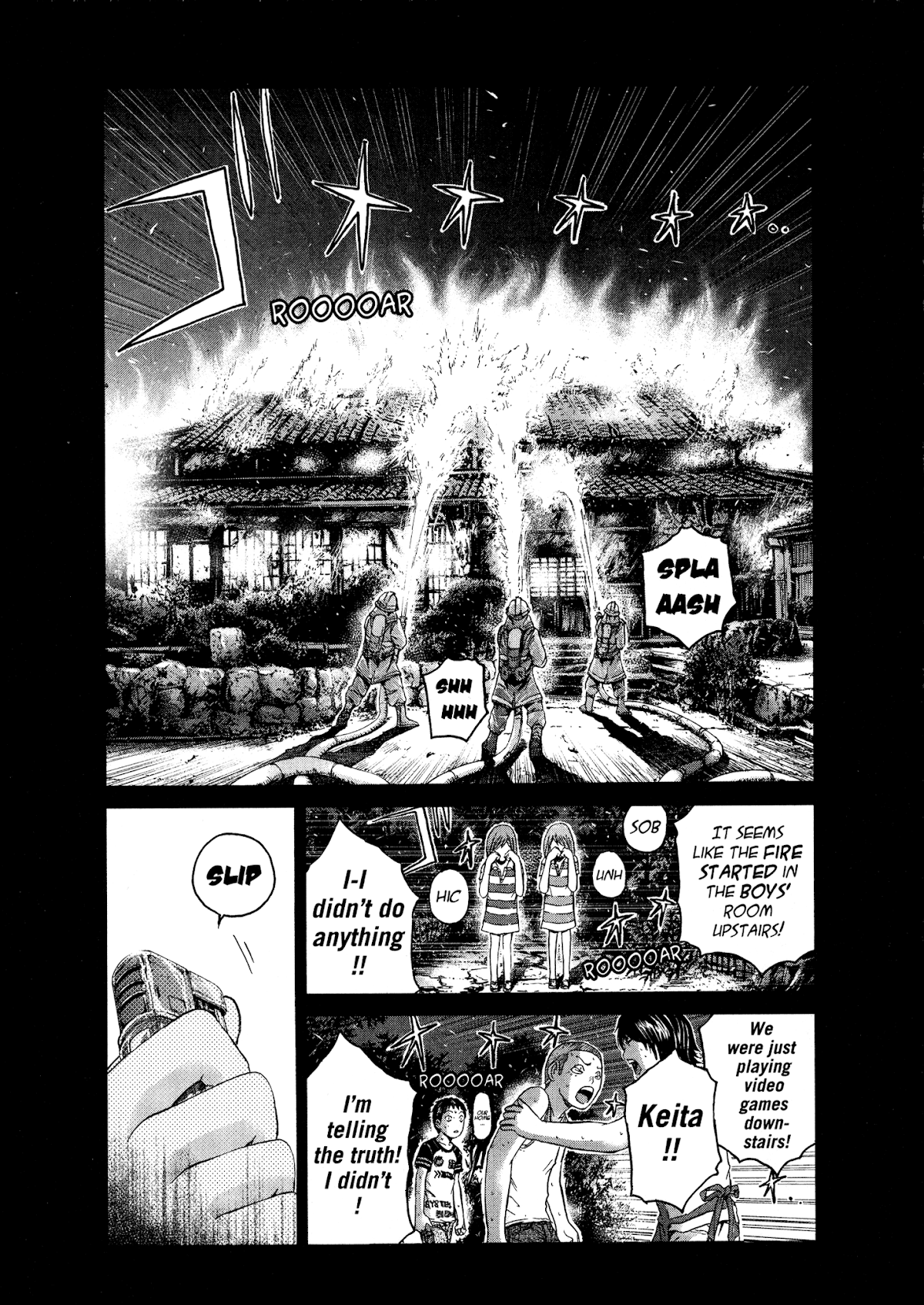 GTO: Shonan 14 Days Chapter 38 page 14 - Chapter 38: To Mother
