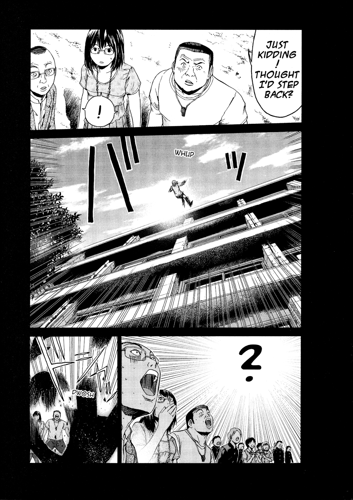 GTO: Shonan 14 Days Chapter 38 page 17 - Chapter 38: To Mother