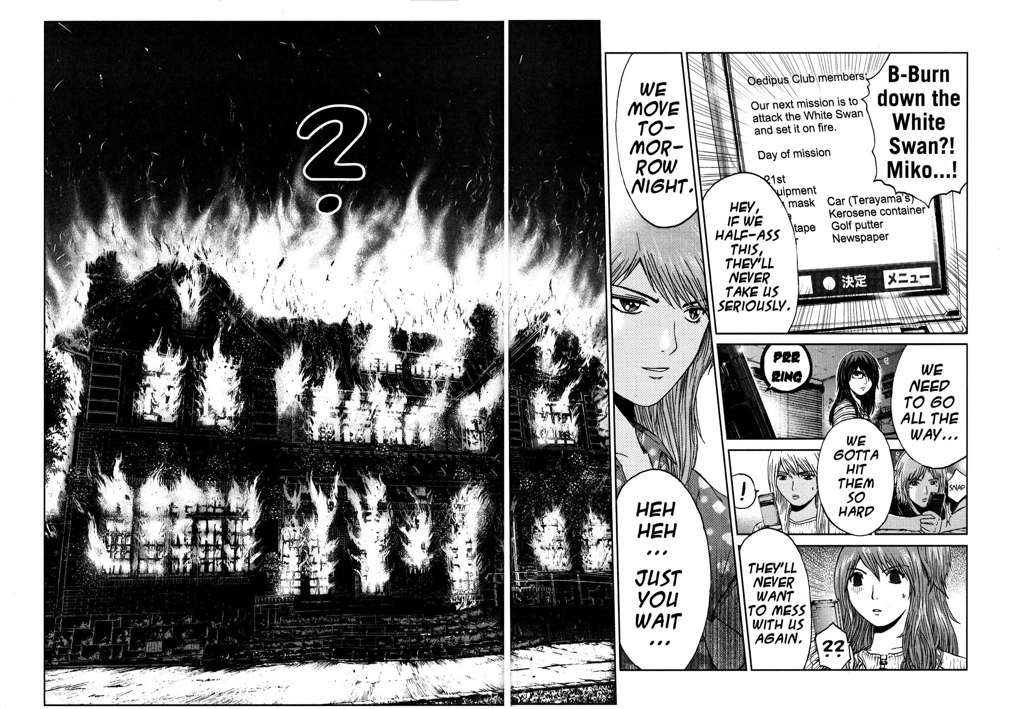 GTO: Shonan 14 Days Chapter 39 page 11 - Chapter 39: Burn
