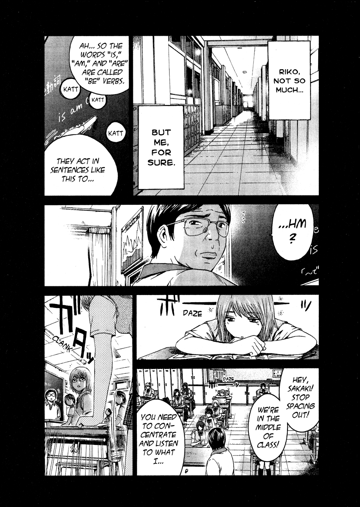 GTO: Shonan 14 Days Chapter 39 page 2 - Chapter 39: Burn