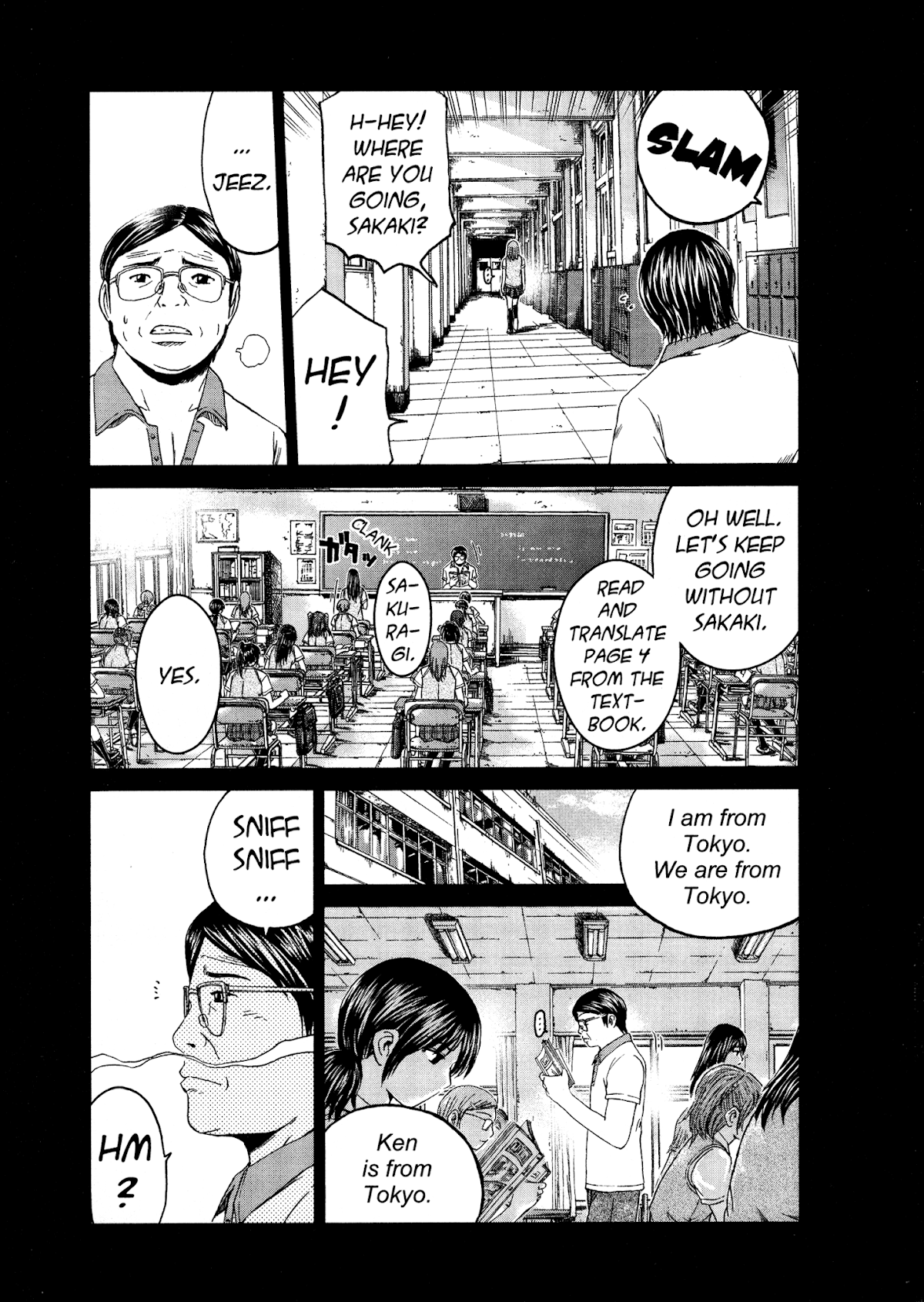 GTO: Shonan 14 Days Chapter 39 page 3 - Chapter 39: Burn