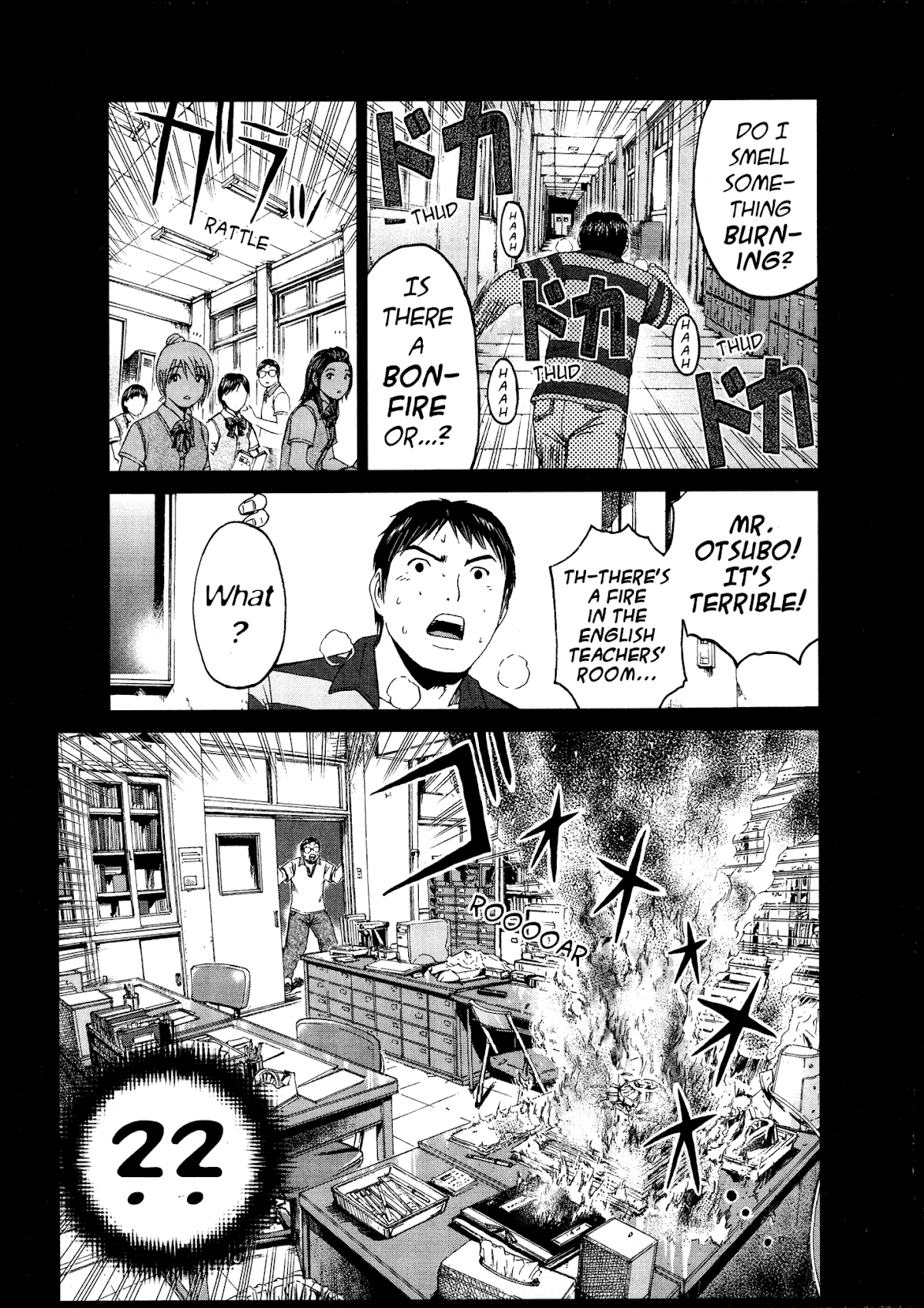GTO: Shonan 14 Days Chapter 39 page 4 - Chapter 39: Burn