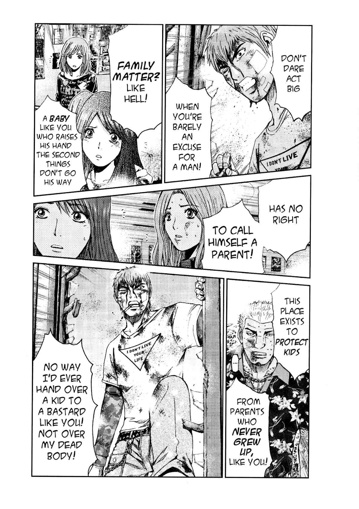 GTO: Shonan 14 Days Chapter 4 page 17 - Chapter 4: What I Can Do For You