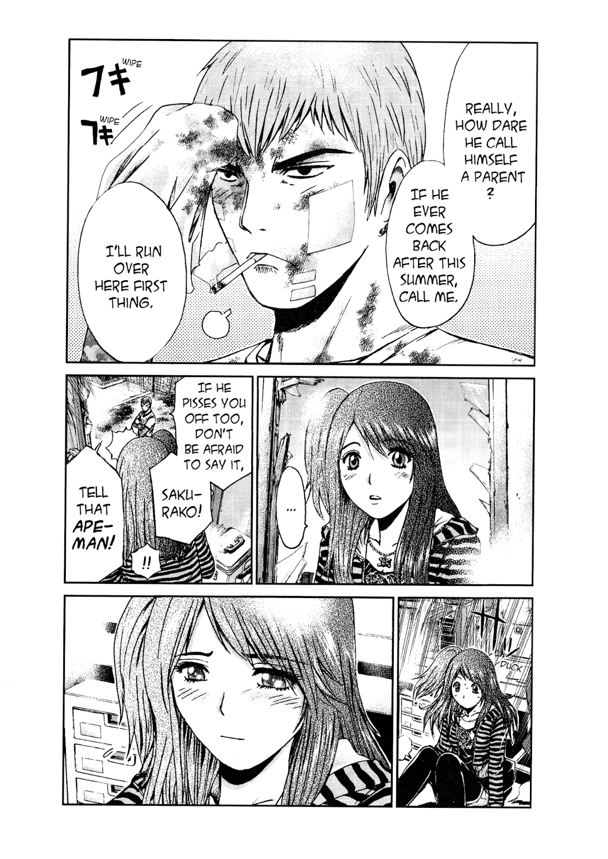GTO: Shonan 14 Days Chapter 4 page 21 - Chapter 4: What I Can Do For You
