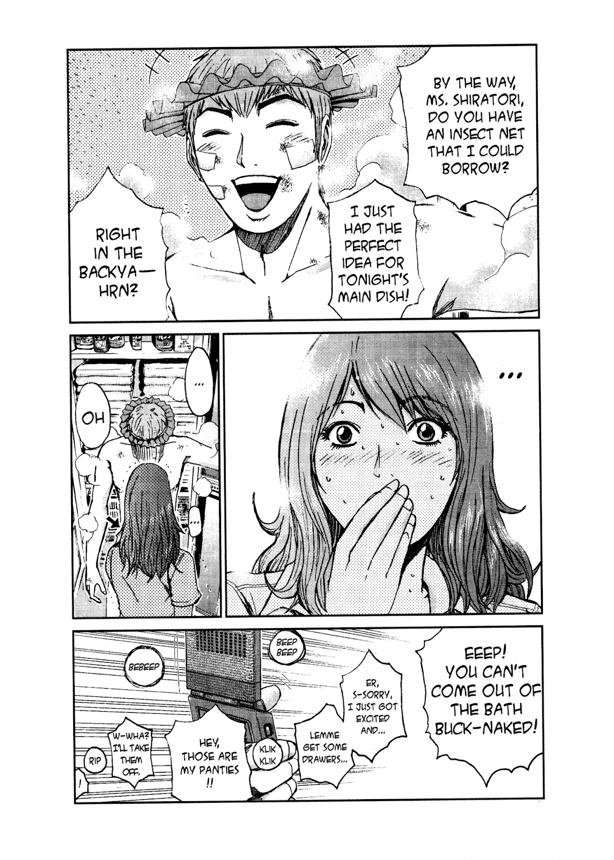 GTO: Shonan 14 Days Chapter 4 page 32 - Chapter 4: What I Can Do For You