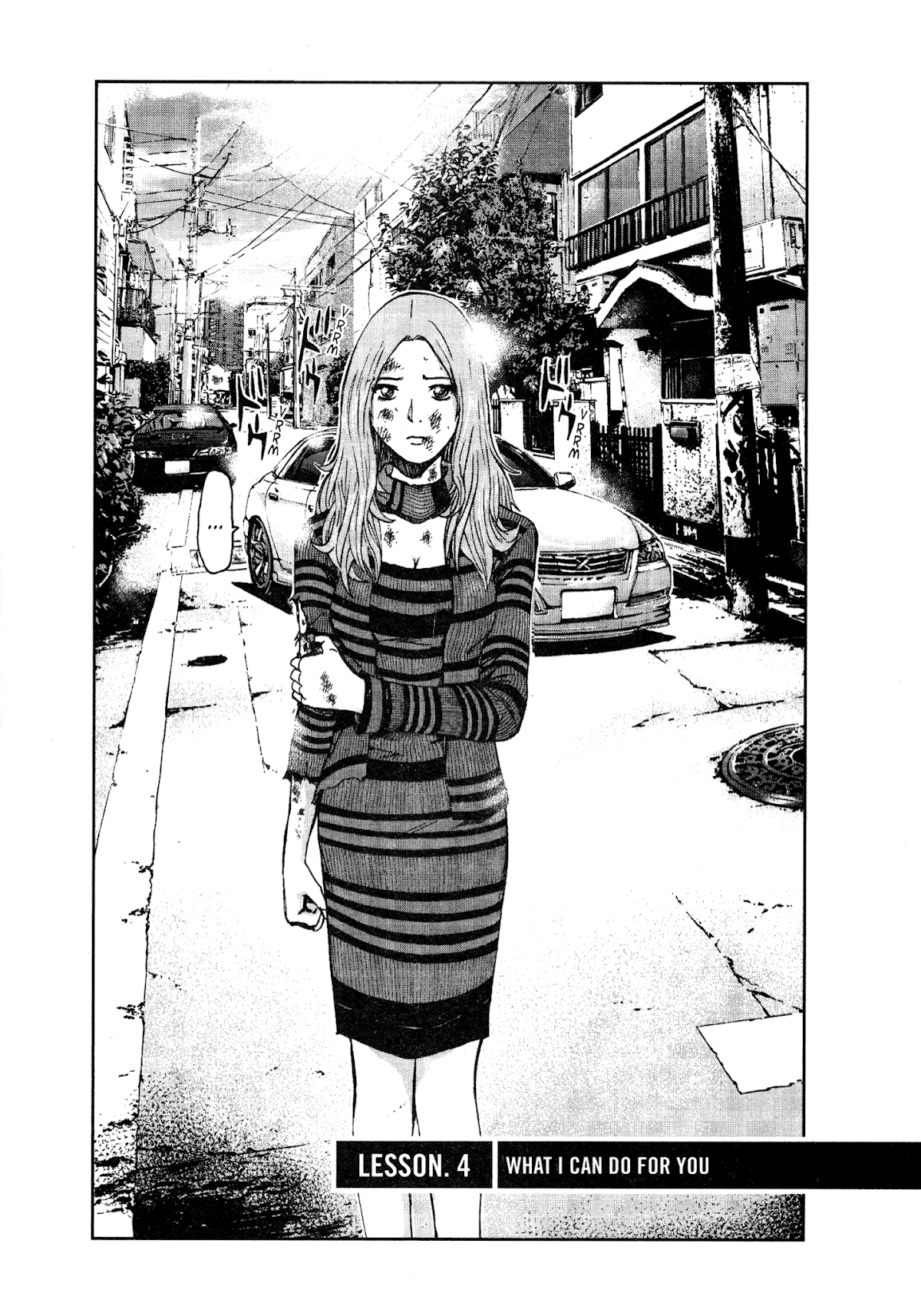 GTO: Shonan 14 Days Chapter 4 page 4 - Chapter 4: What I Can Do For You