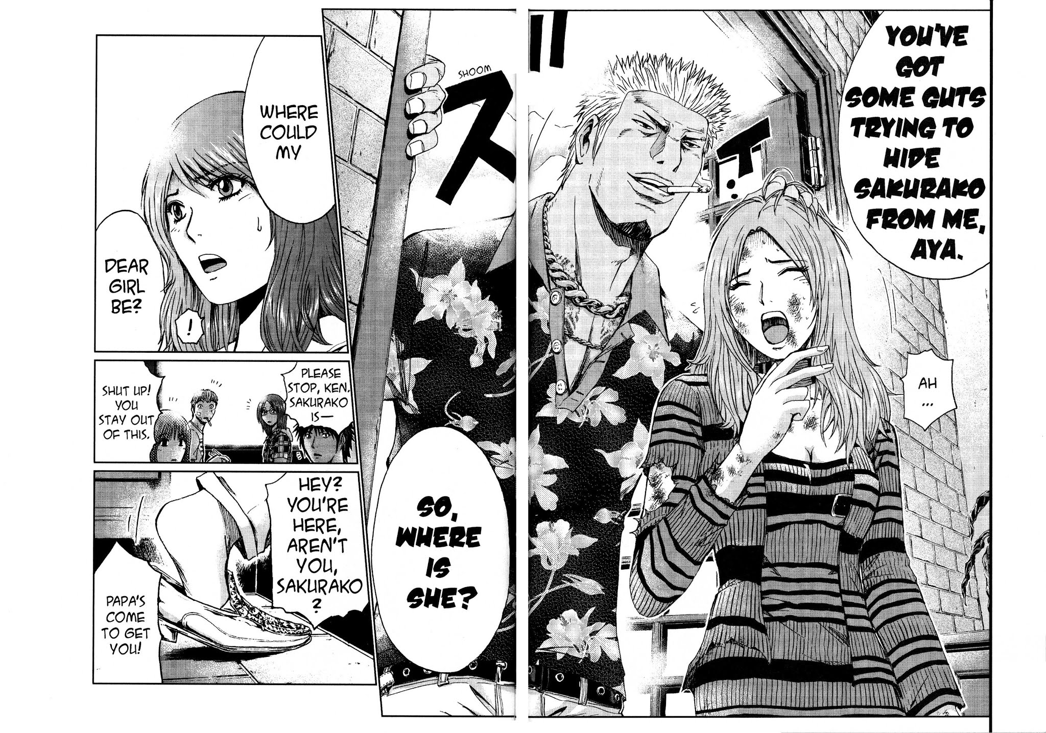GTO: Shonan 14 Days Chapter 4 page 6 - Chapter 4: What I Can Do For You