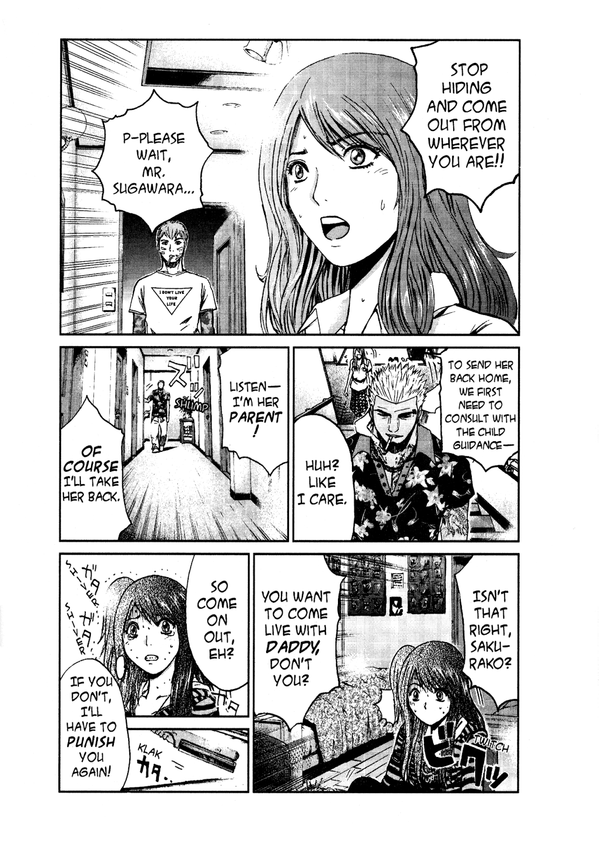GTO: Shonan 14 Days Chapter 4 page 7 - Chapter 4: What I Can Do For You