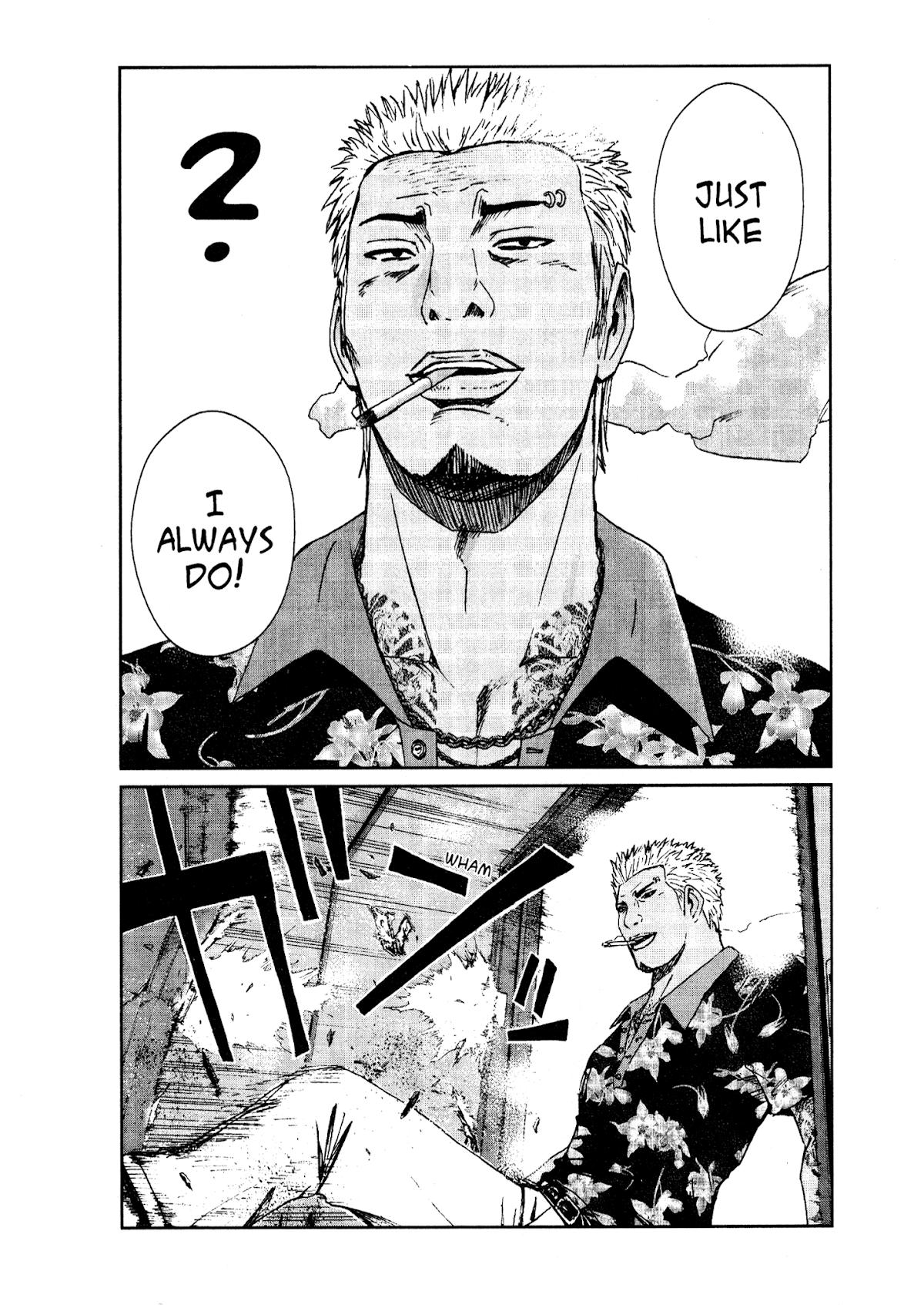 GTO: Shonan 14 Days Chapter 4 page 8 - Chapter 4: What I Can Do For You