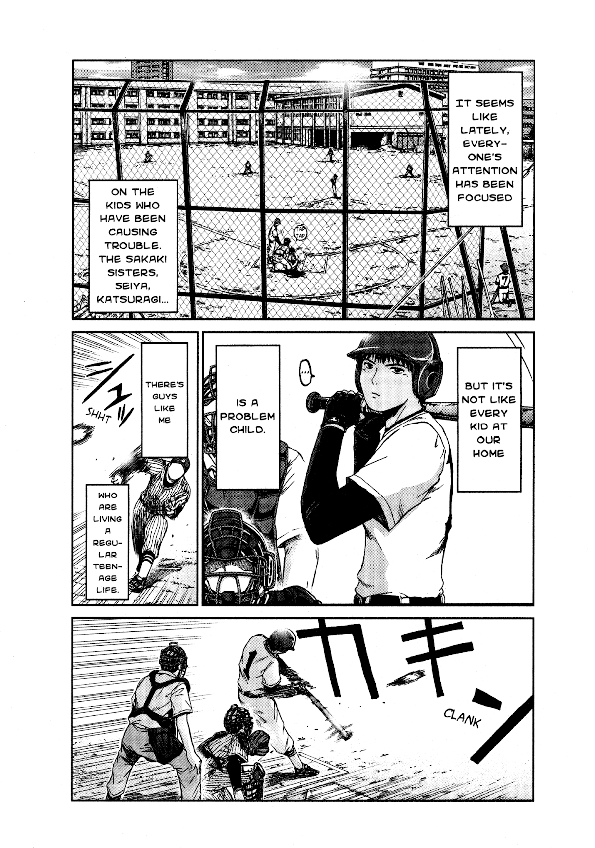 GTO: Shonan 14 Days Chapter 40 page 1 - Chapter 40: Young Love
