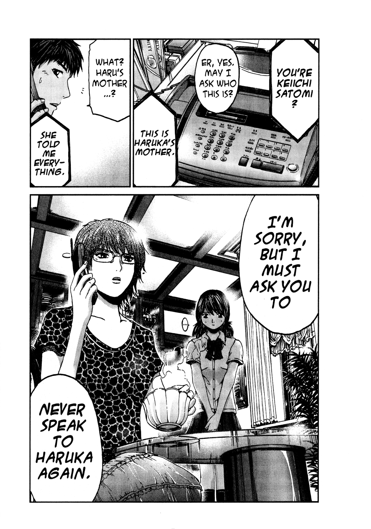 GTO: Shonan 14 Days Chapter 40 page 14 - Chapter 40: Young Love