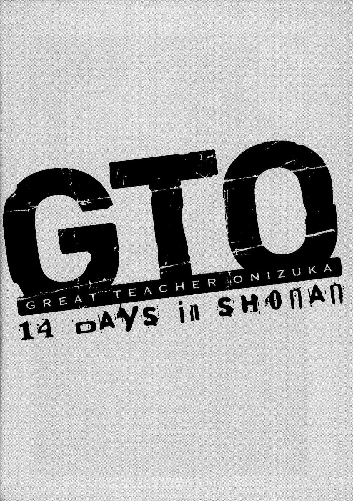 GTO: Shonan 14 Days Chapter 40 page 16 - Chapter 40: Young Love