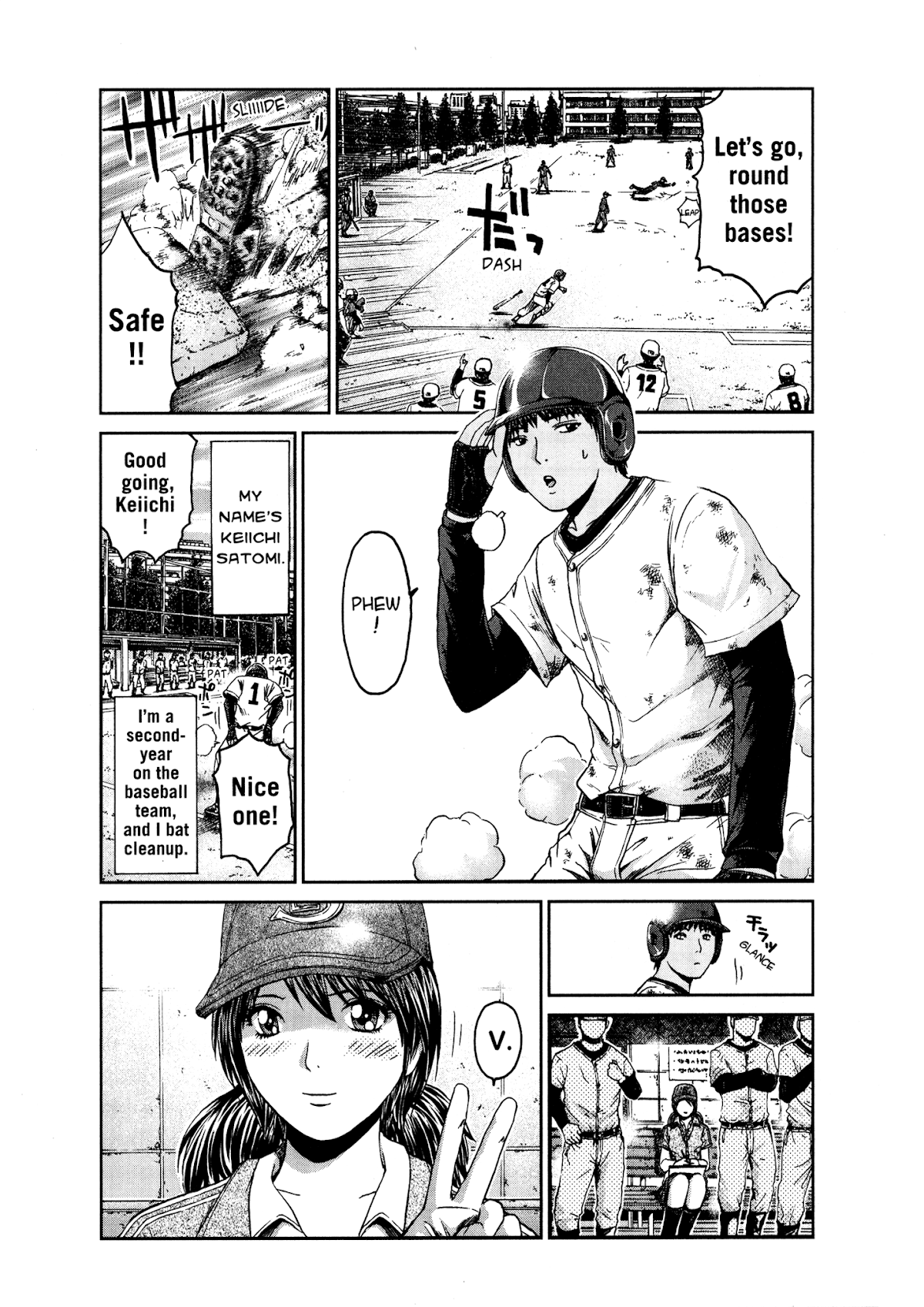 GTO: Shonan 14 Days Chapter 40 page 3 - Chapter 40: Young Love