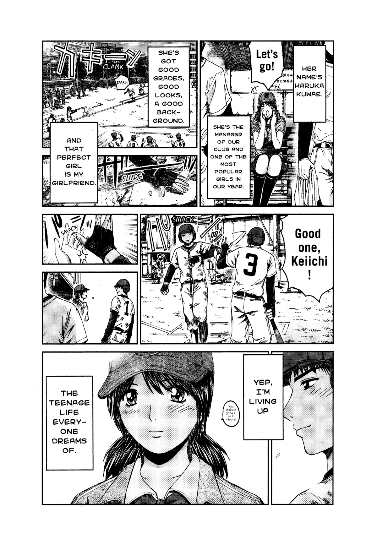 GTO: Shonan 14 Days Chapter 40 page 4 - Chapter 40: Young Love
