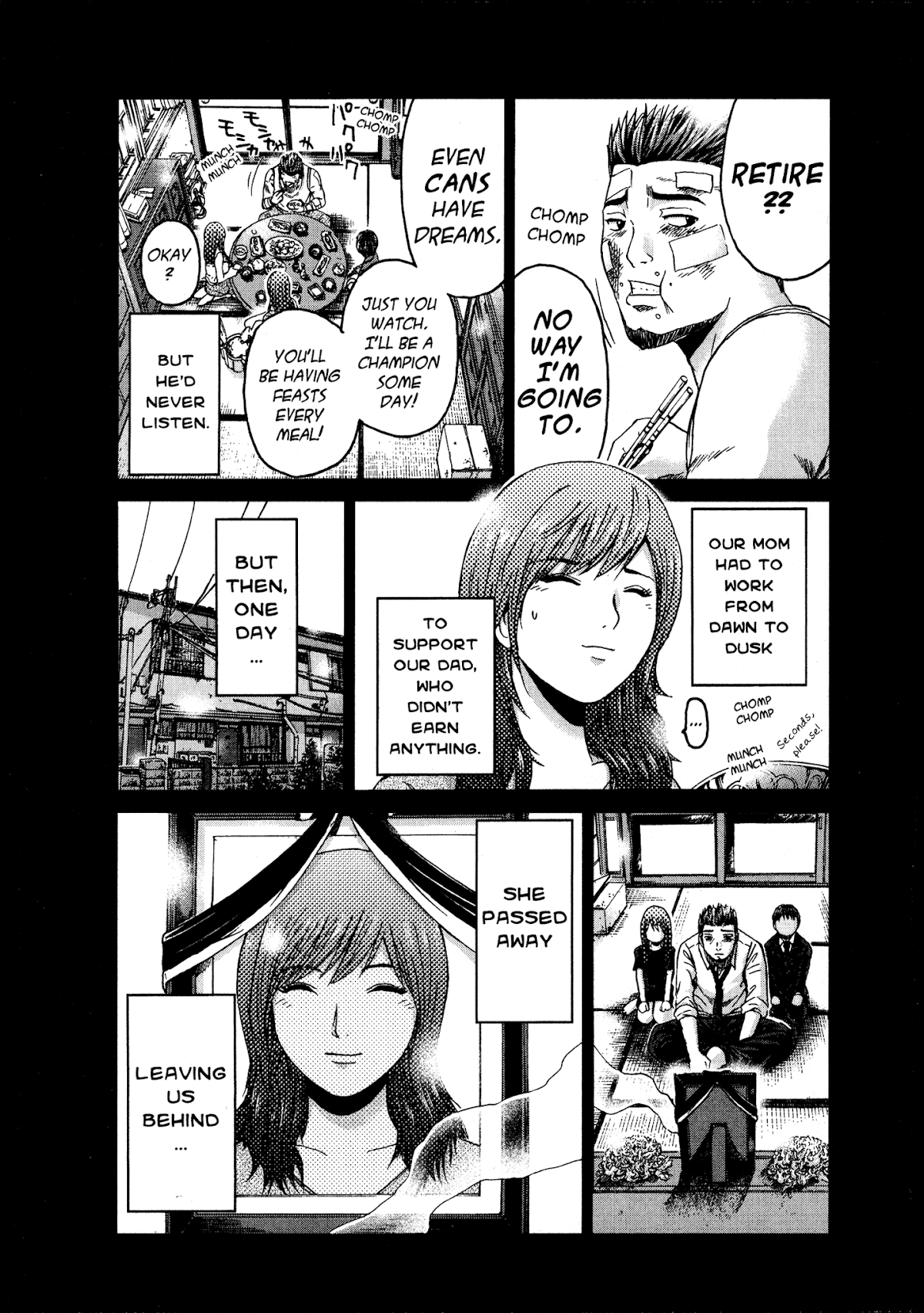 GTO: Shonan 14 Days Chapter 40 page 7 - Chapter 40: Young Love