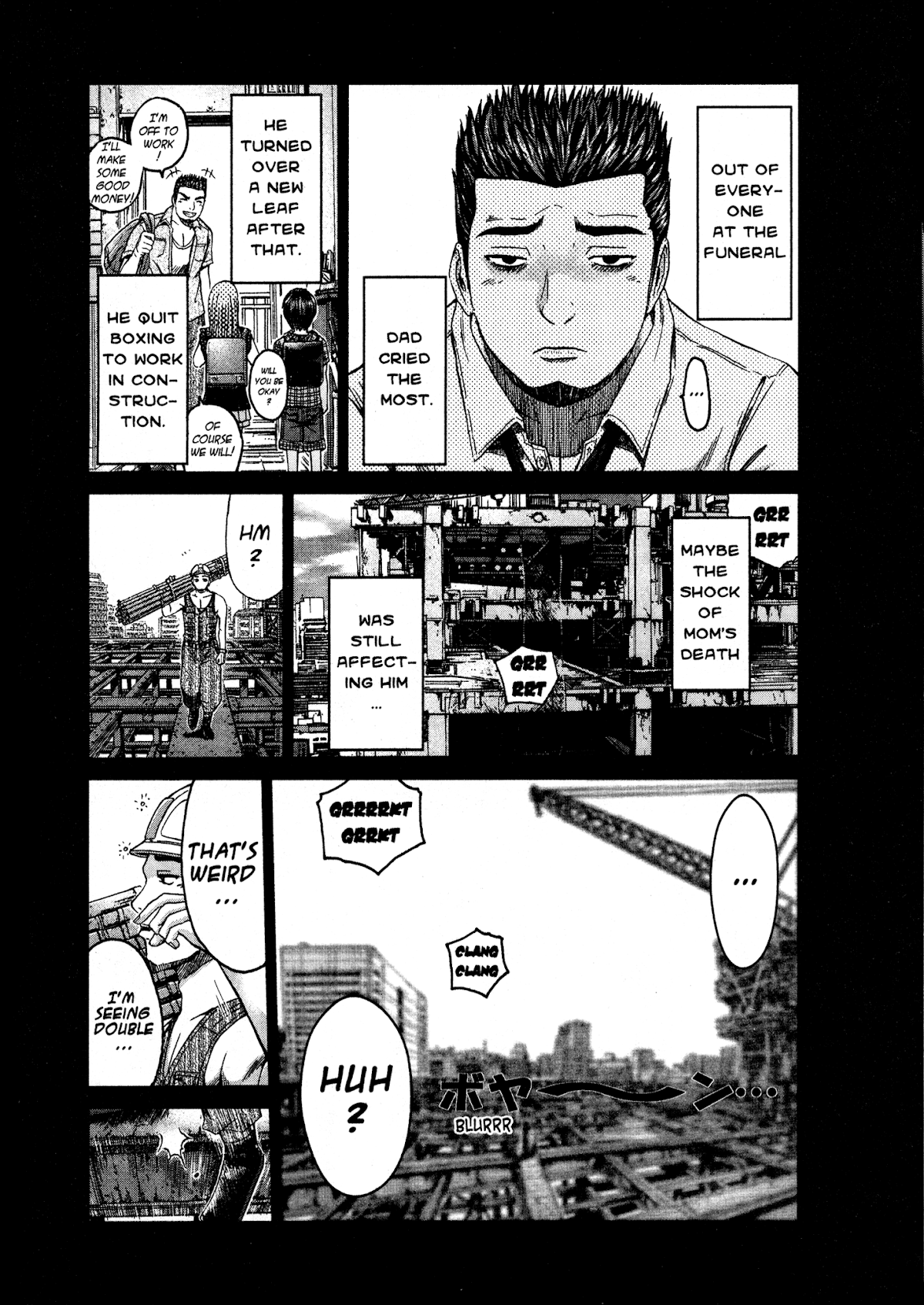 GTO: Shonan 14 Days Chapter 40 page 8 - Chapter 40: Young Love